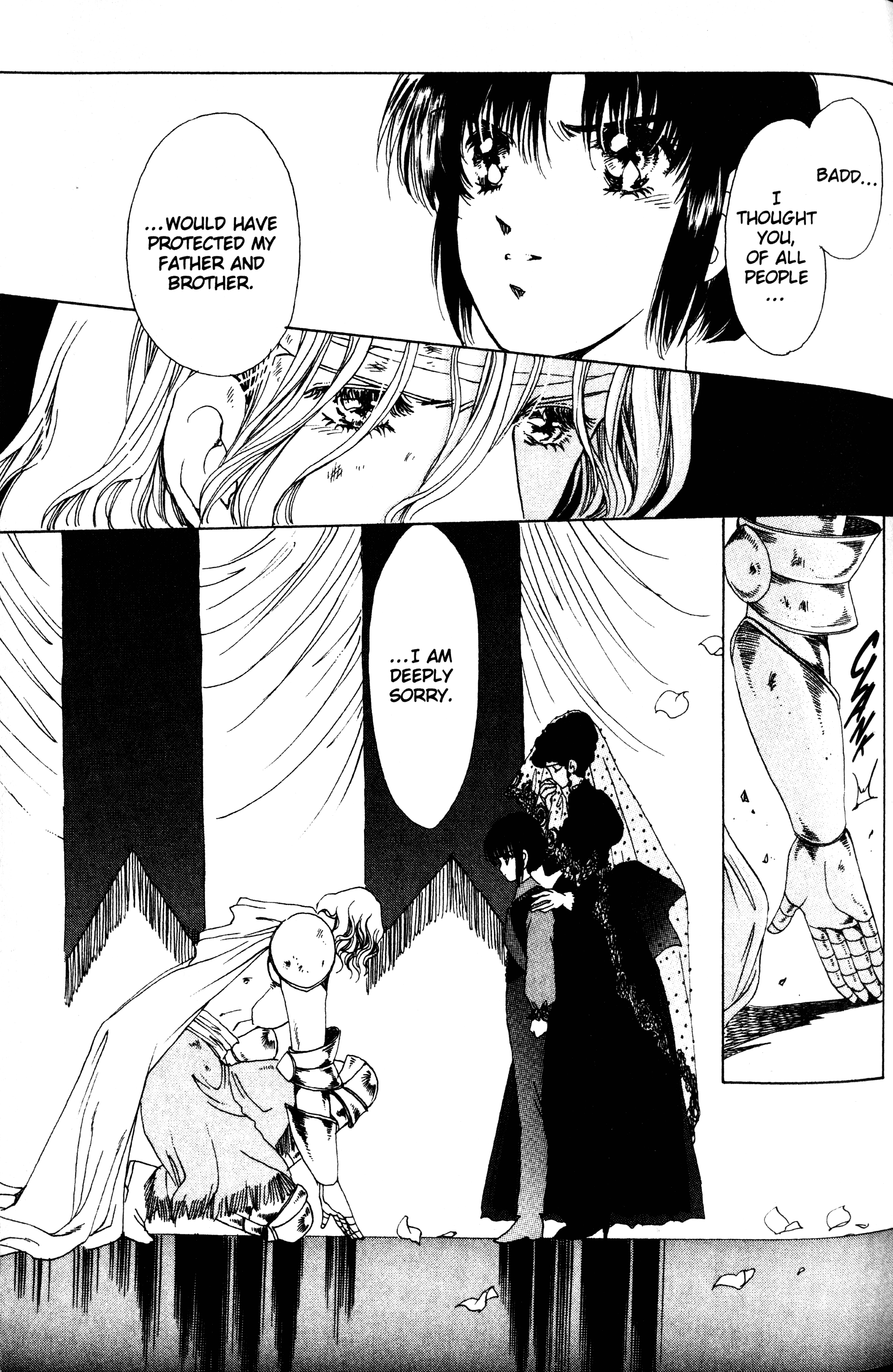 The Key to the Kingdom Vol. 1 Ch. 1 第21页