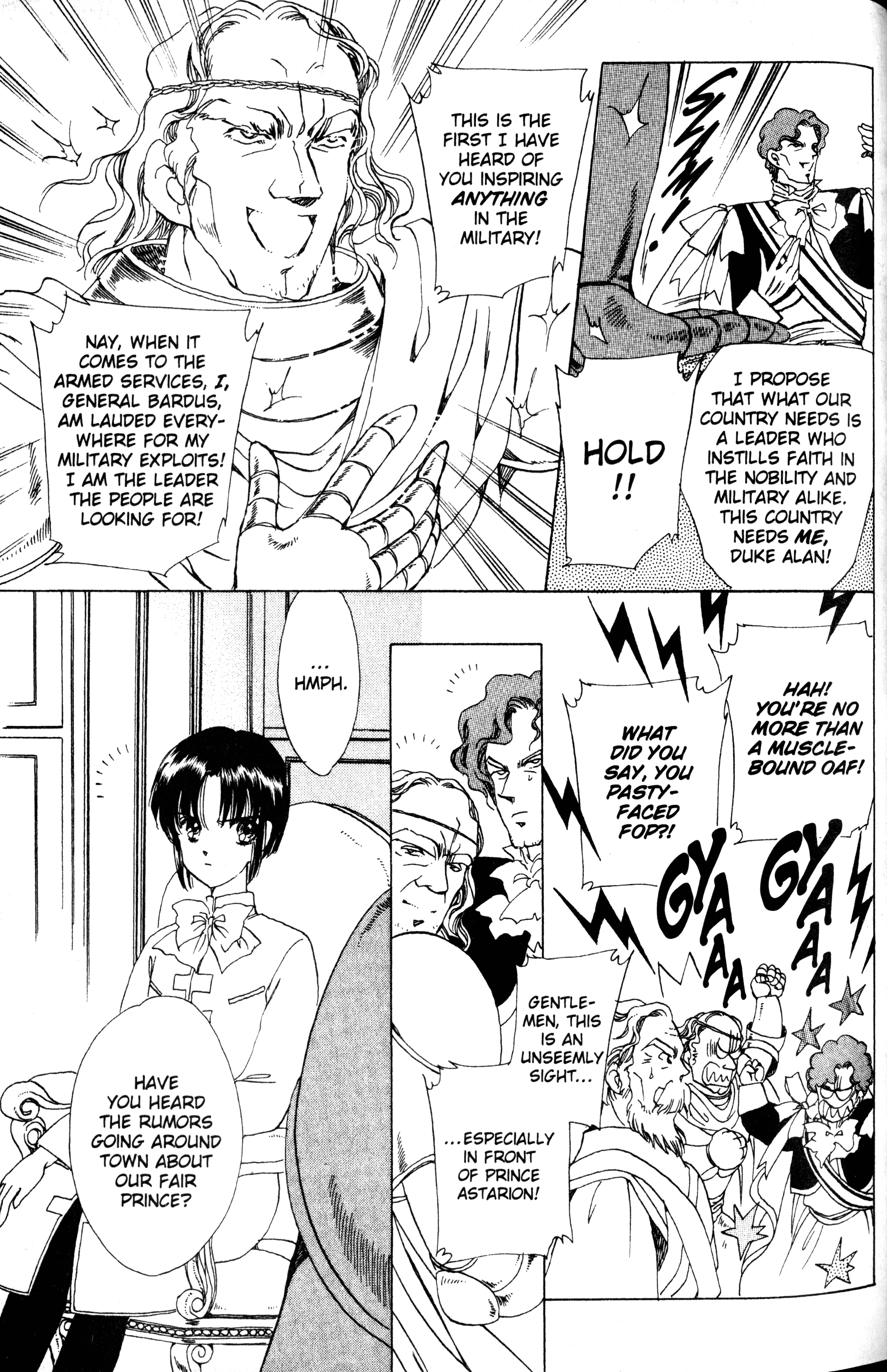 The Key to the Kingdom Vol. 1 Ch. 1 第25页