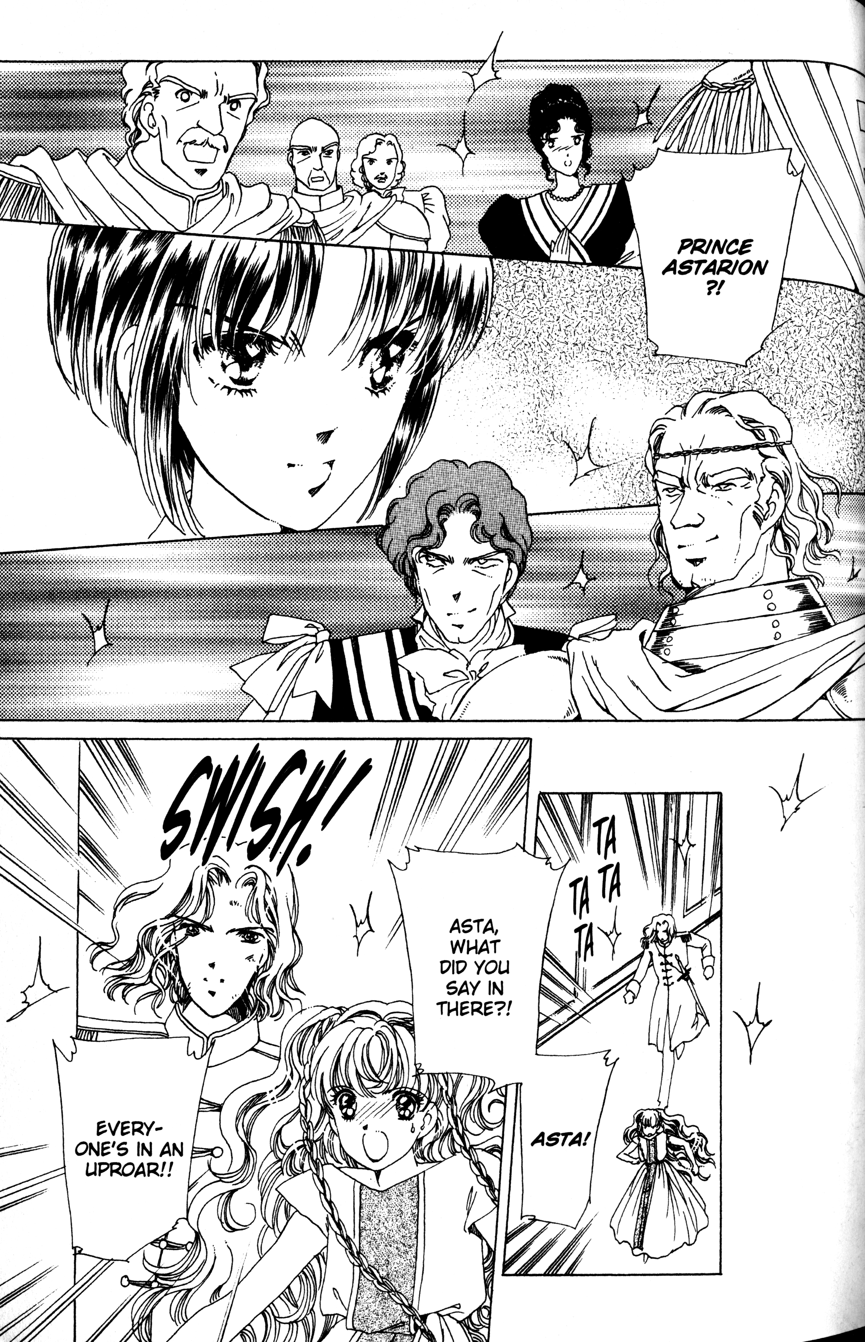 The Key to the Kingdom Vol. 1 Ch. 1 第27页