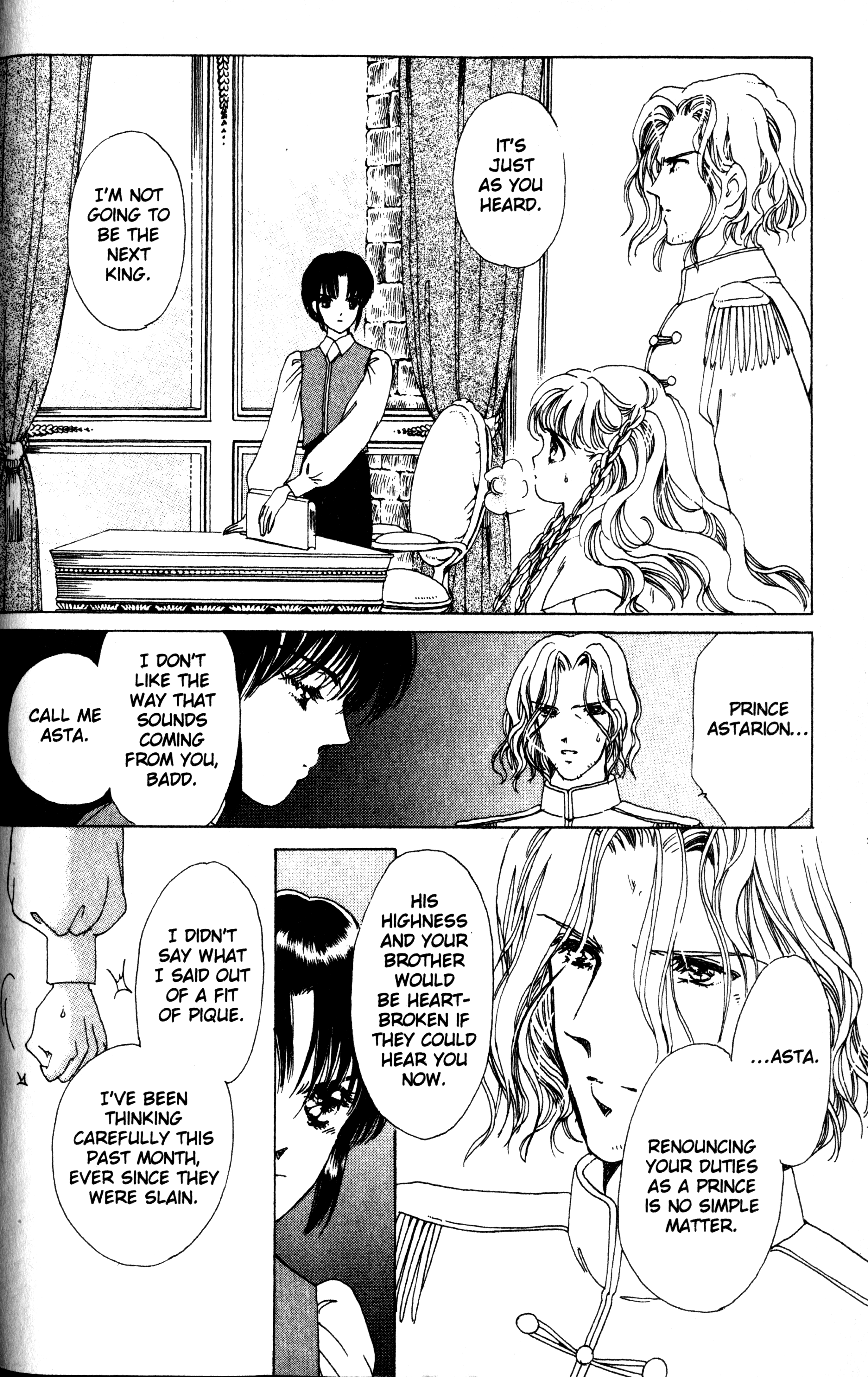 The Key to the Kingdom Vol. 1 Ch. 1 第28页