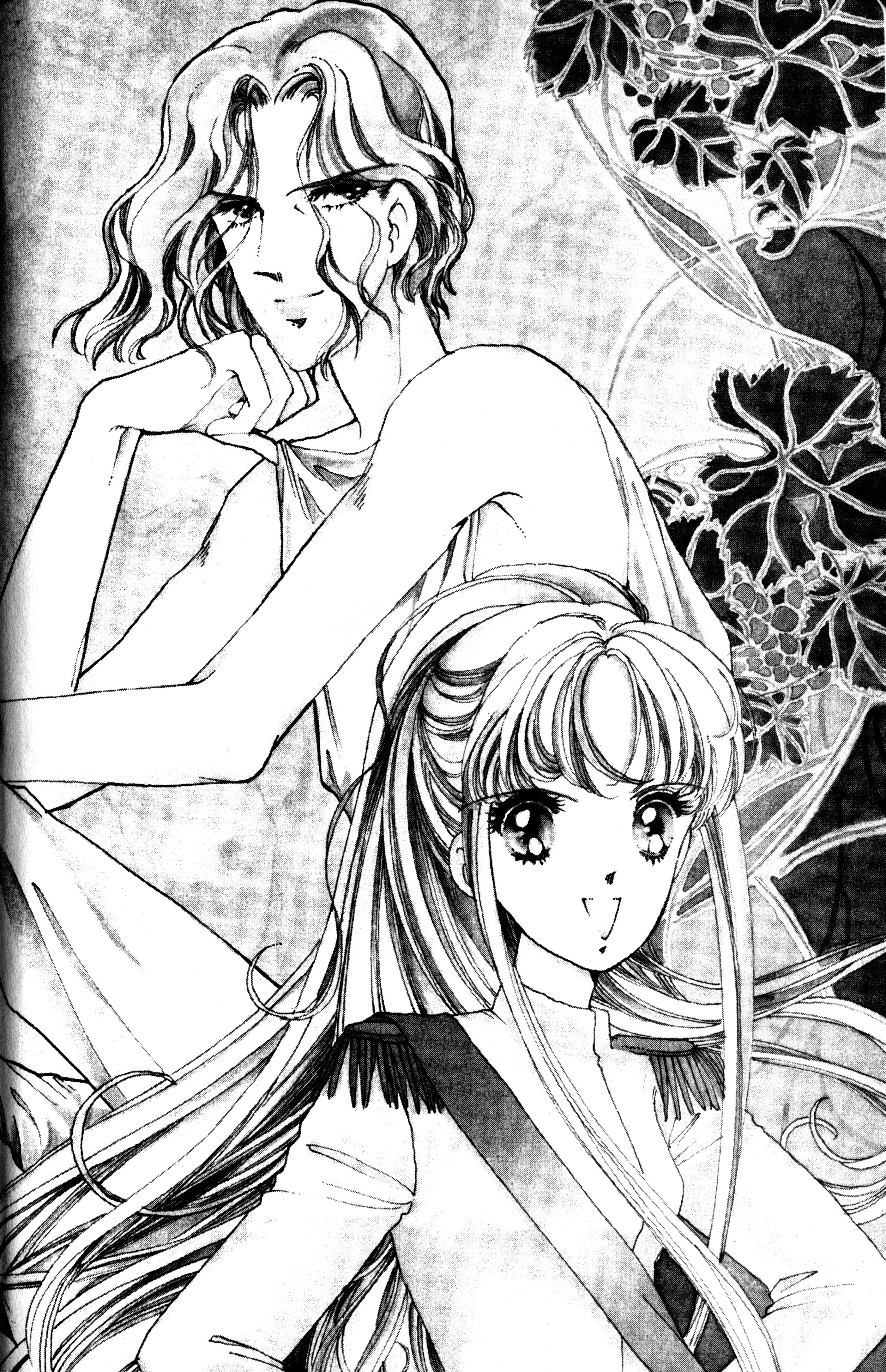 The Key to the Kingdom 第4页