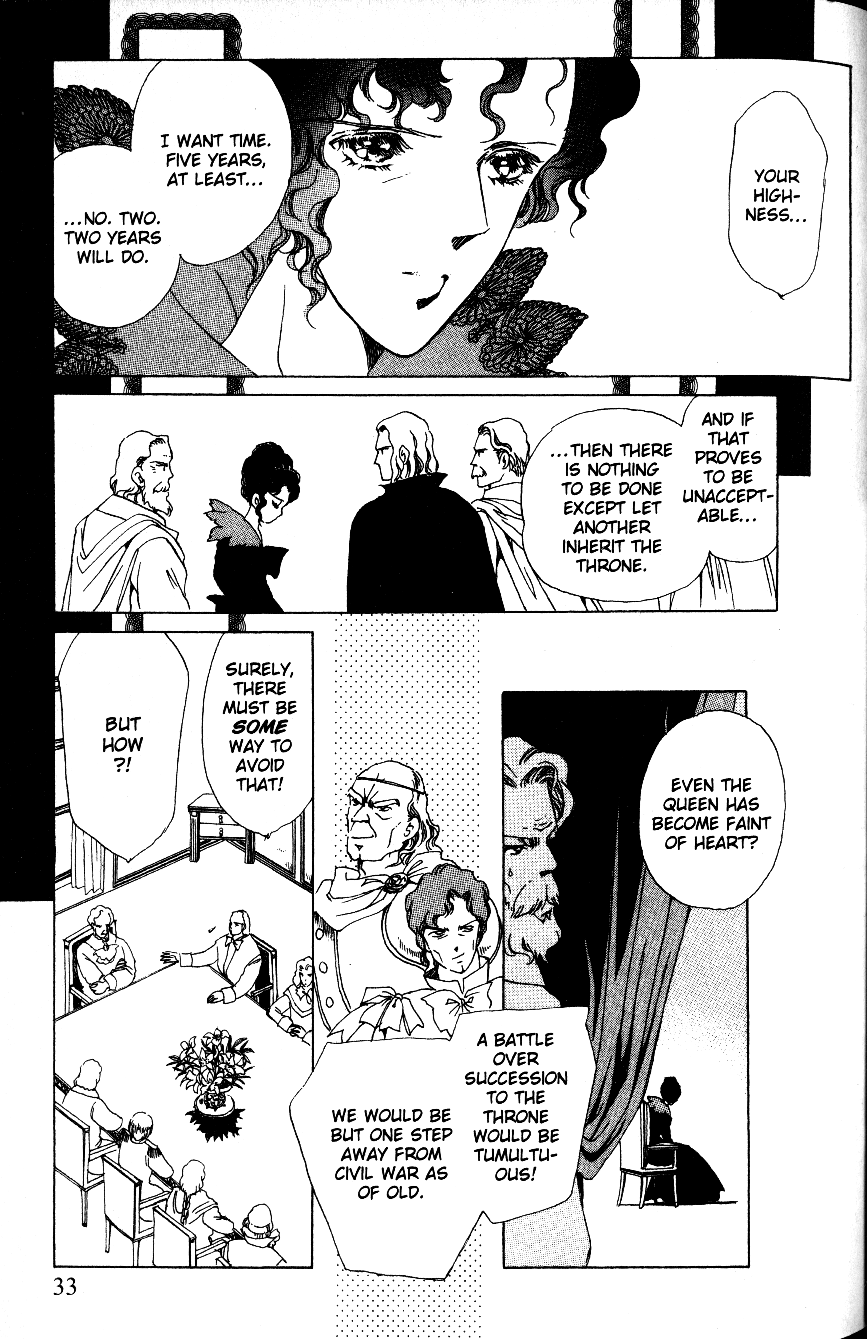 The Key to the Kingdom Vol. 1 Ch. 1 第33页