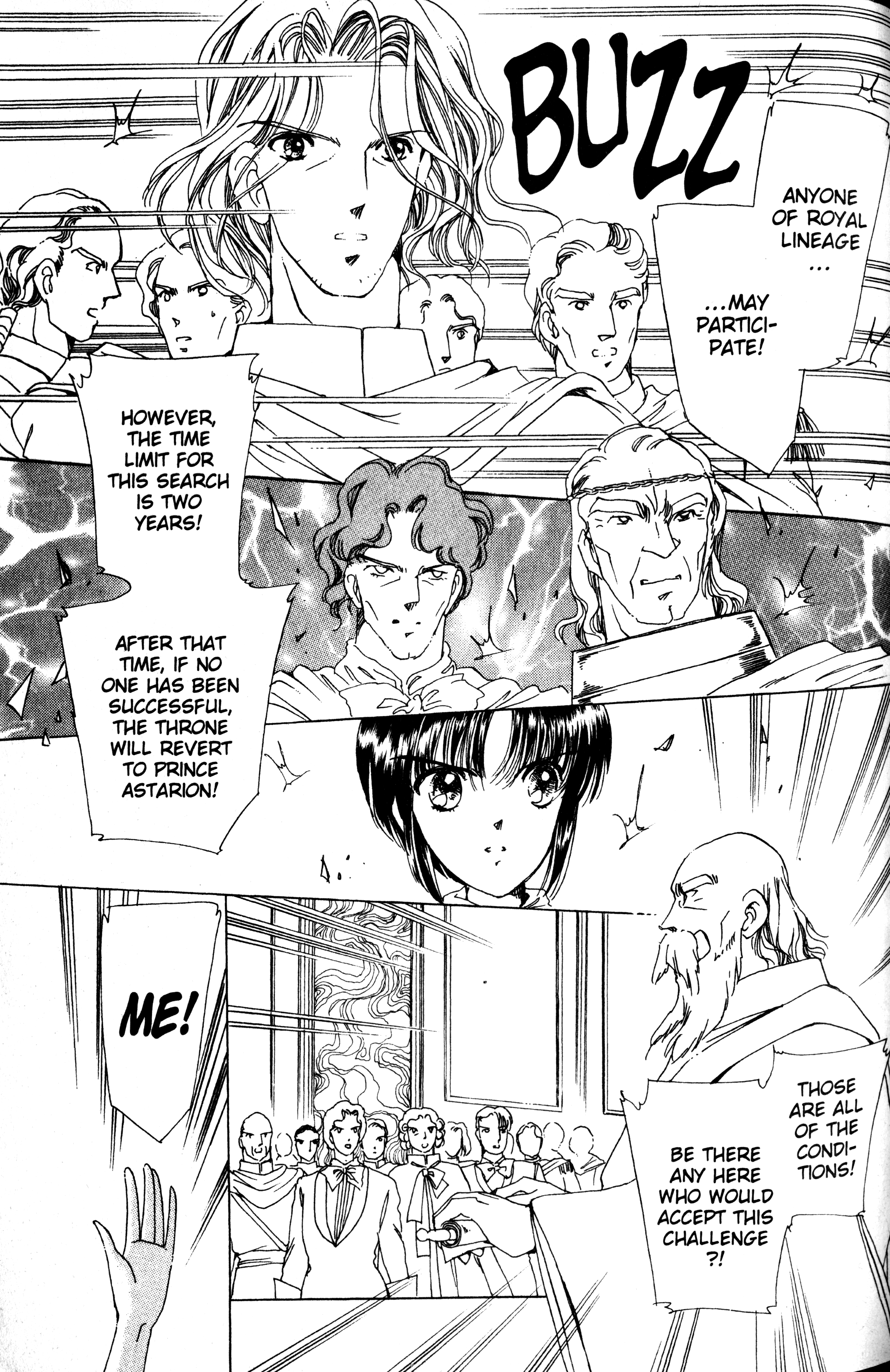 The Key to the Kingdom Vol. 1 Ch. 1 第37页