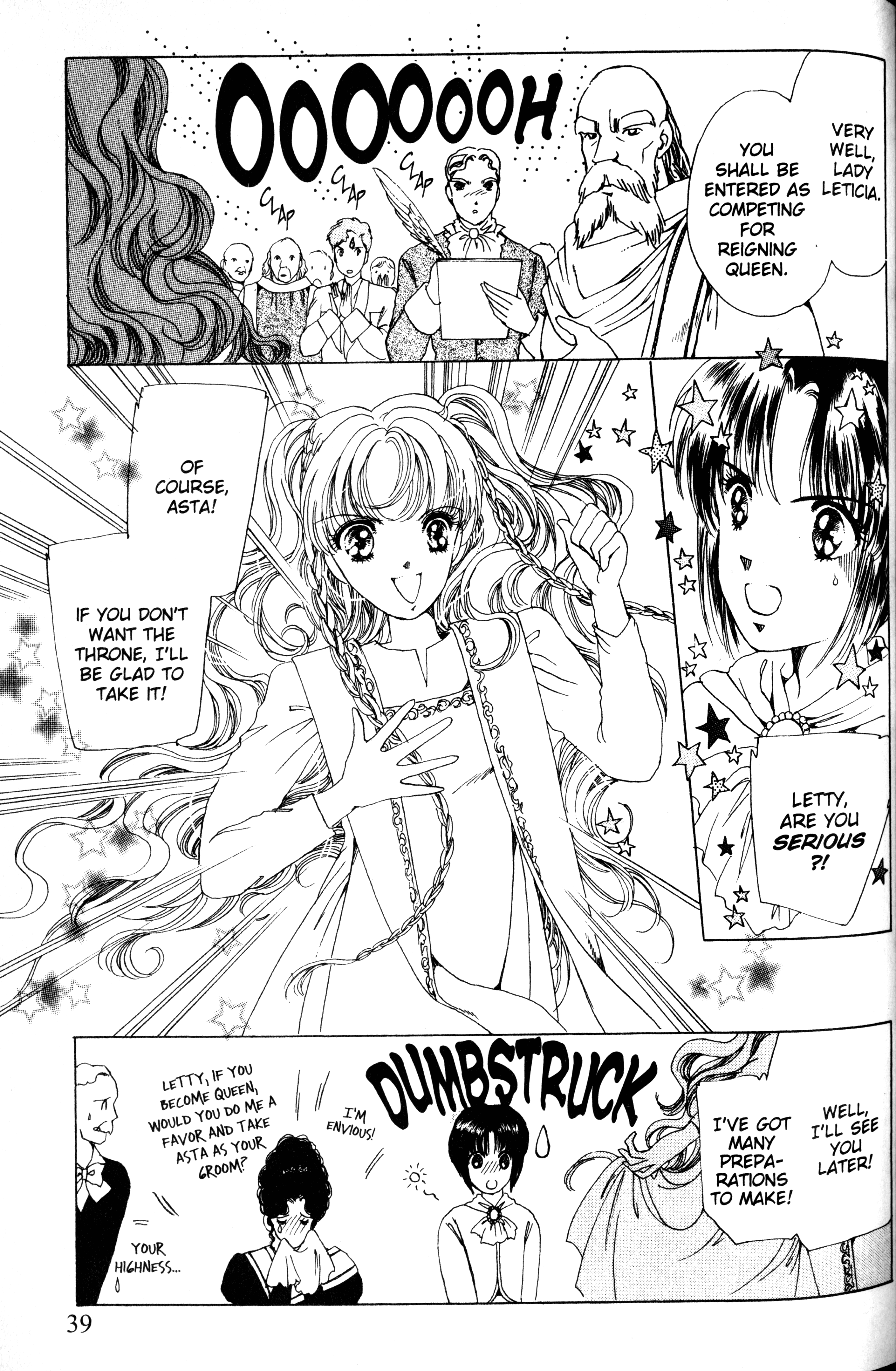 The Key to the Kingdom Vol. 1 Ch. 1 第39页
