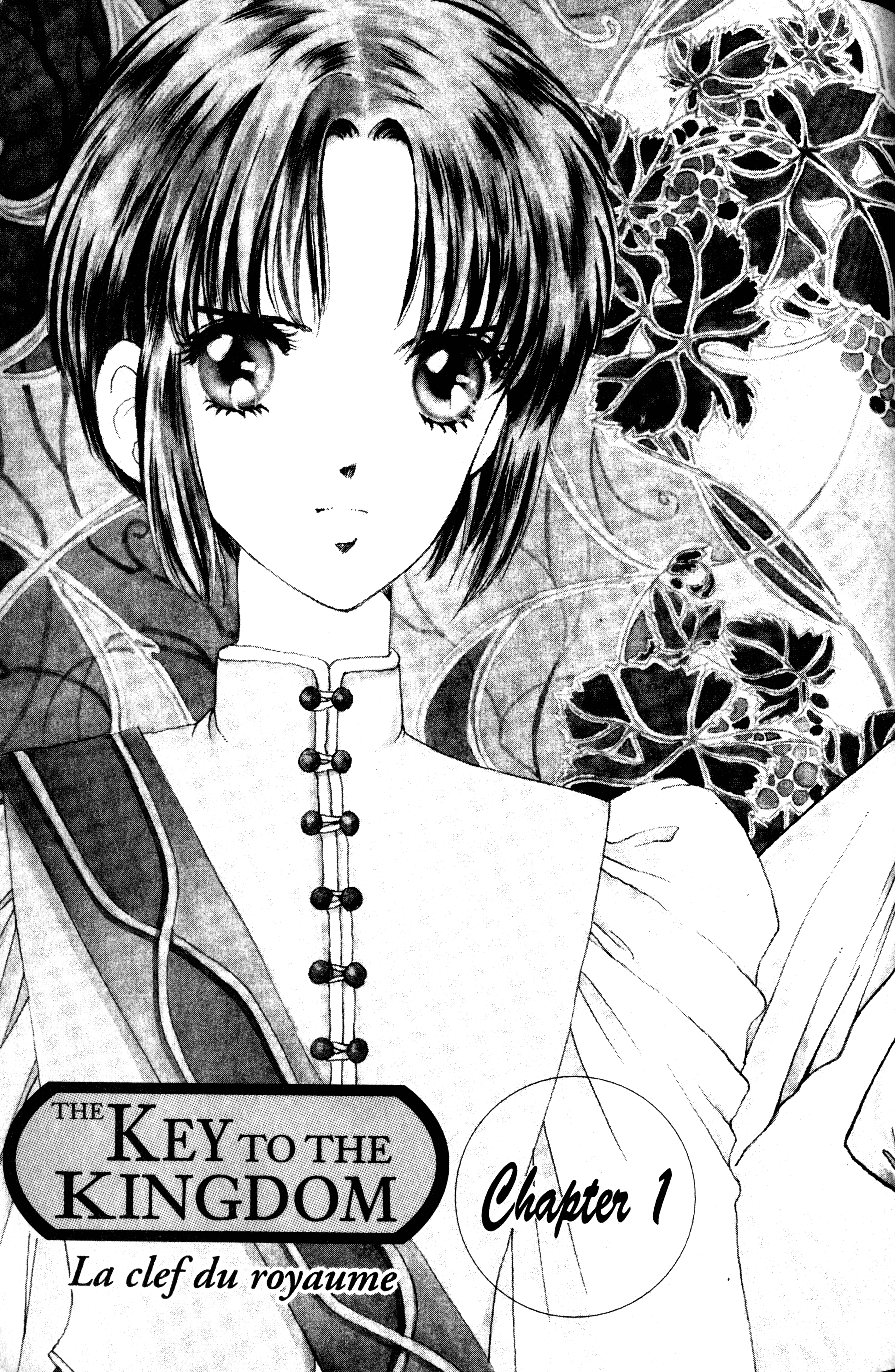 The Key to the Kingdom 第5页