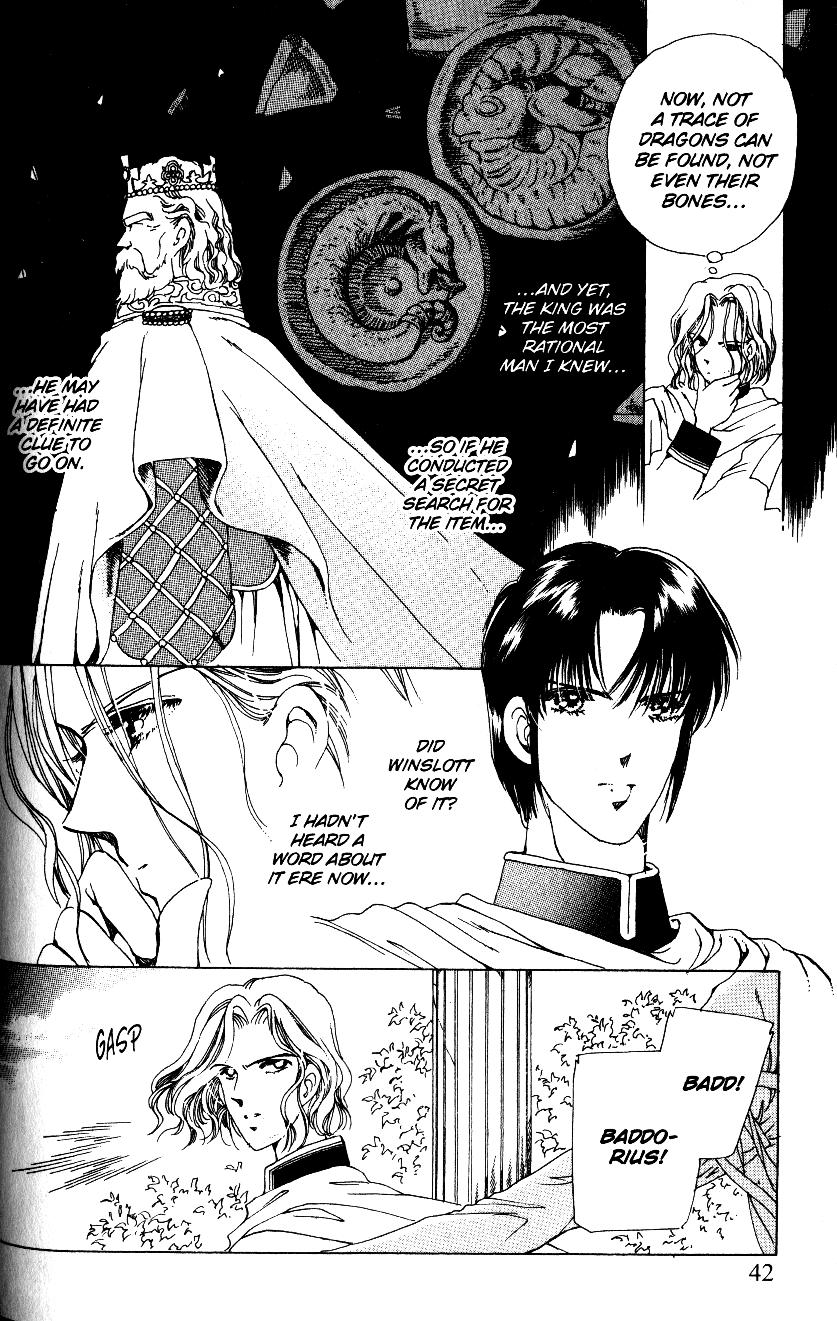 The Key to the Kingdom Vol. 1 Ch. 1 第42页