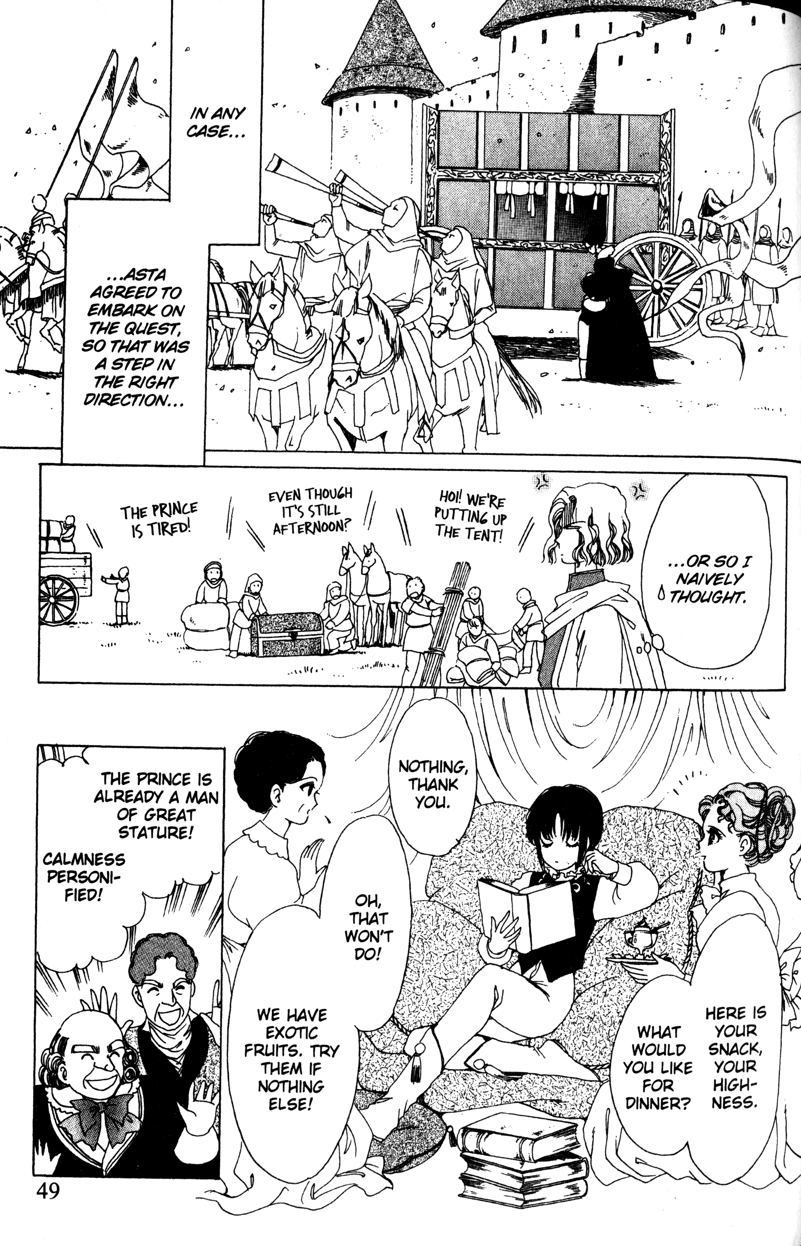 The Key to the Kingdom Vol. 1 Ch. 1 第49页