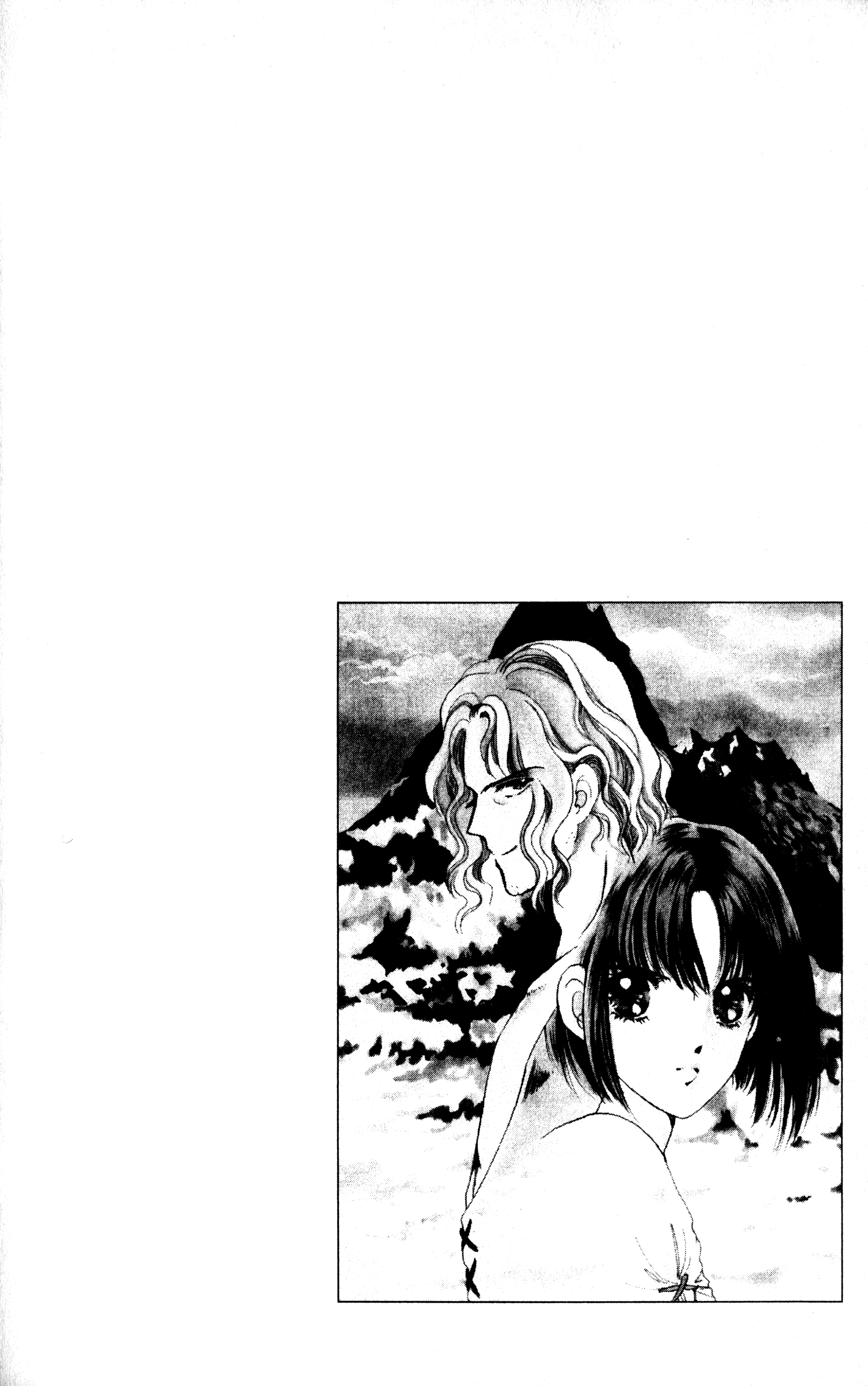 The Key to the Kingdom 第6页