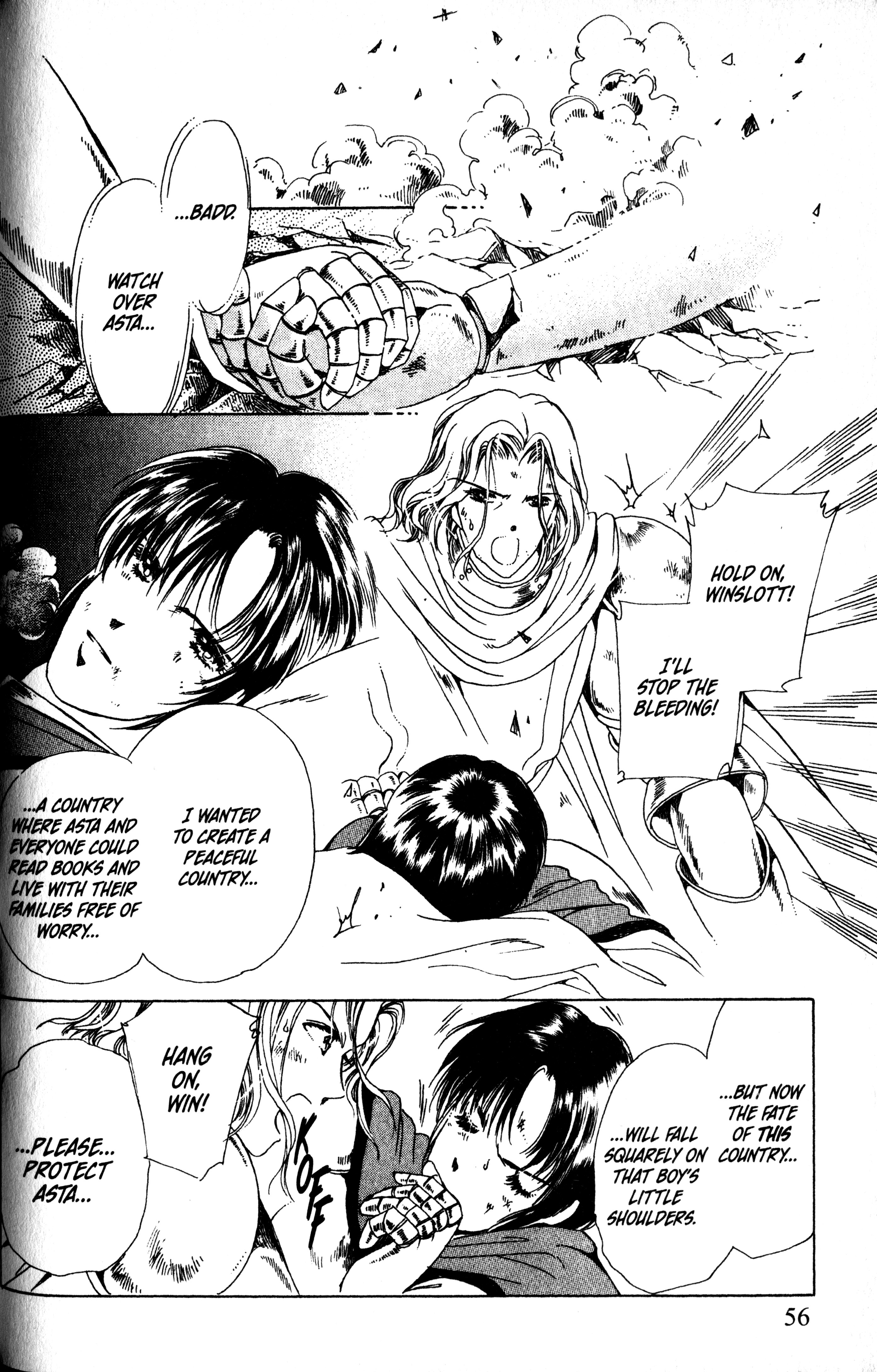 The Key to the Kingdom Vol. 1 Ch. 1 第56页