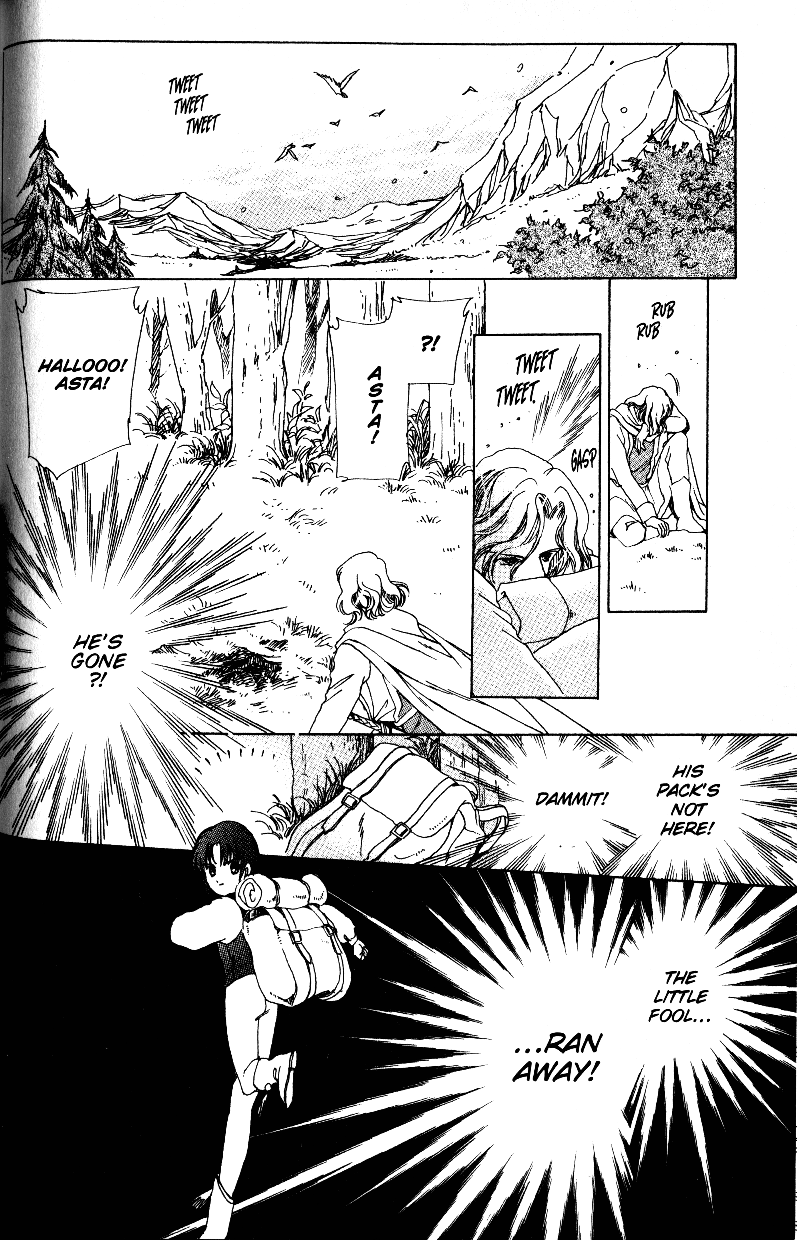 The Key to the Kingdom Vol. 1 Ch. 1 第60页