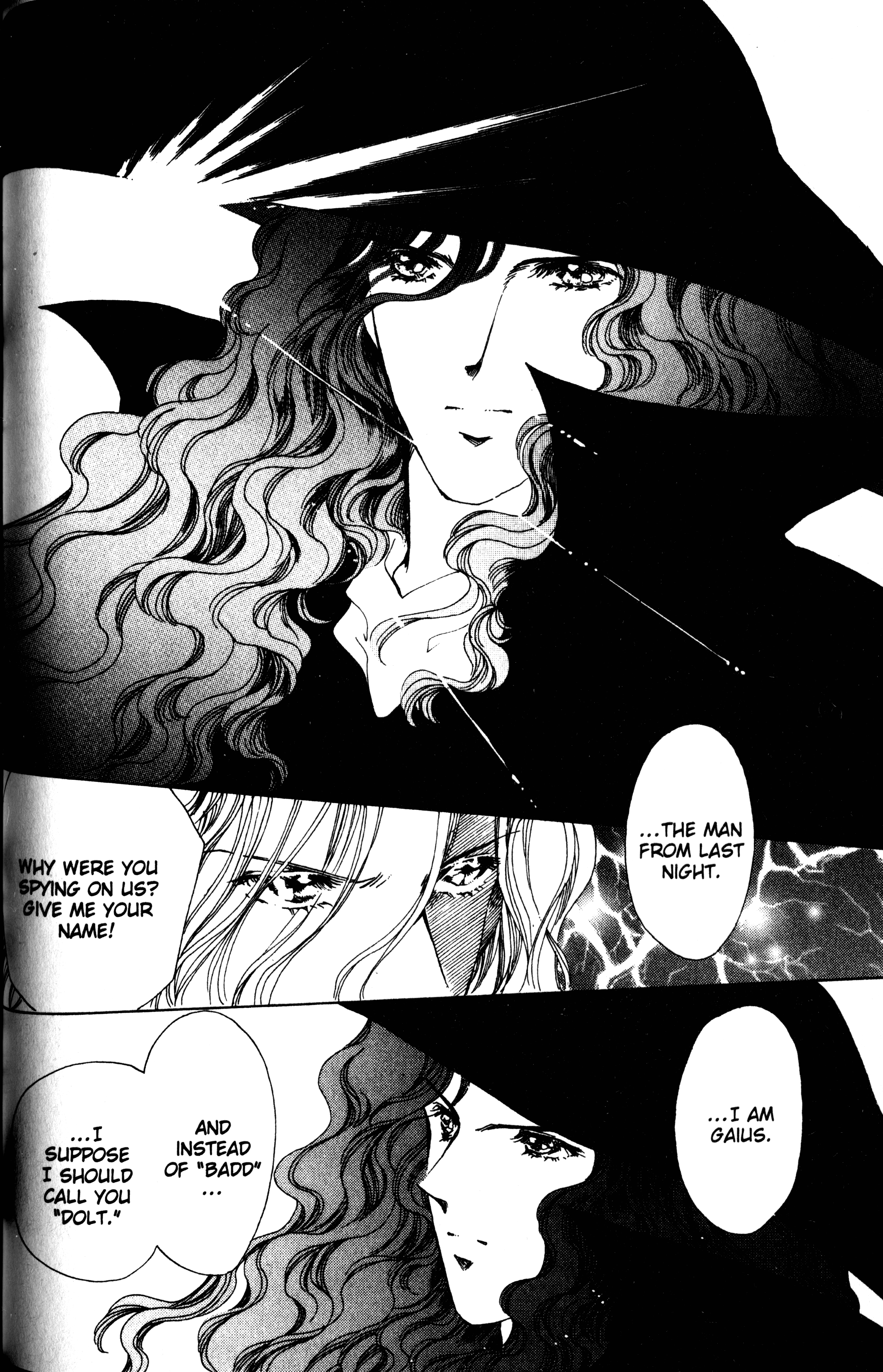 The Key to the Kingdom Vol. 1 Ch. 1 第62页
