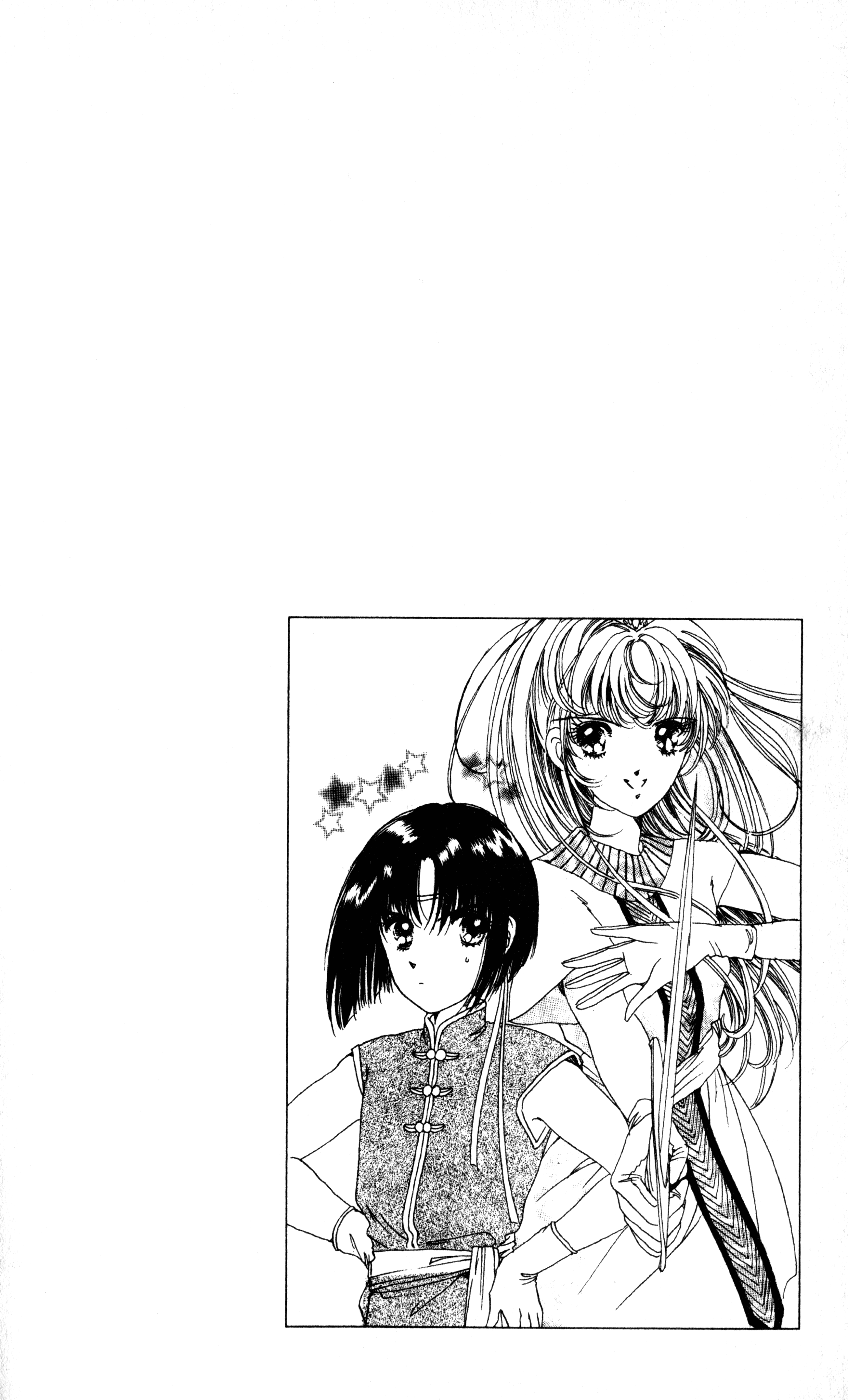 The Key to the Kingdom Vol. 1 Ch. 1 第64页