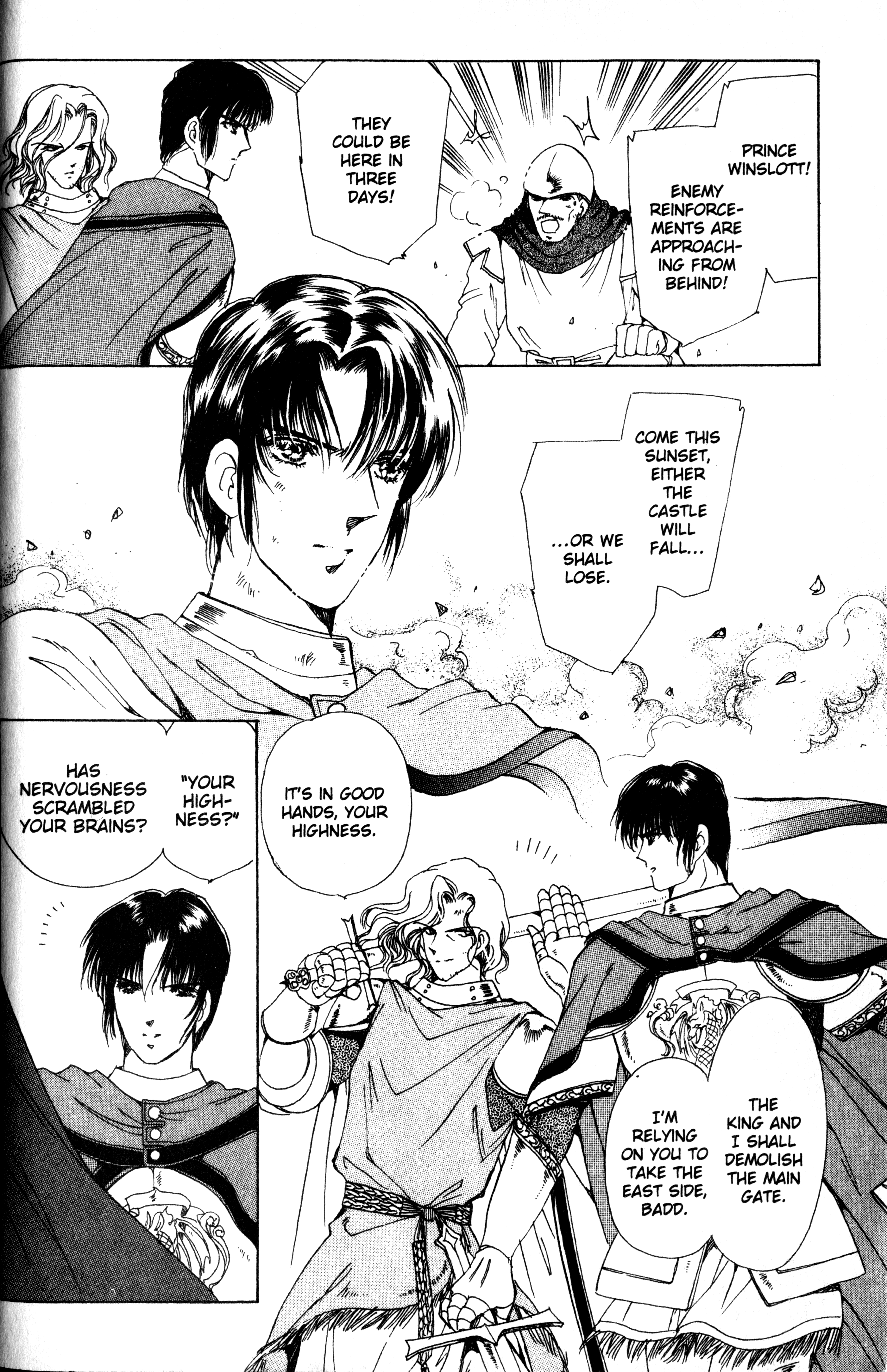 The Key to the Kingdom 第8页