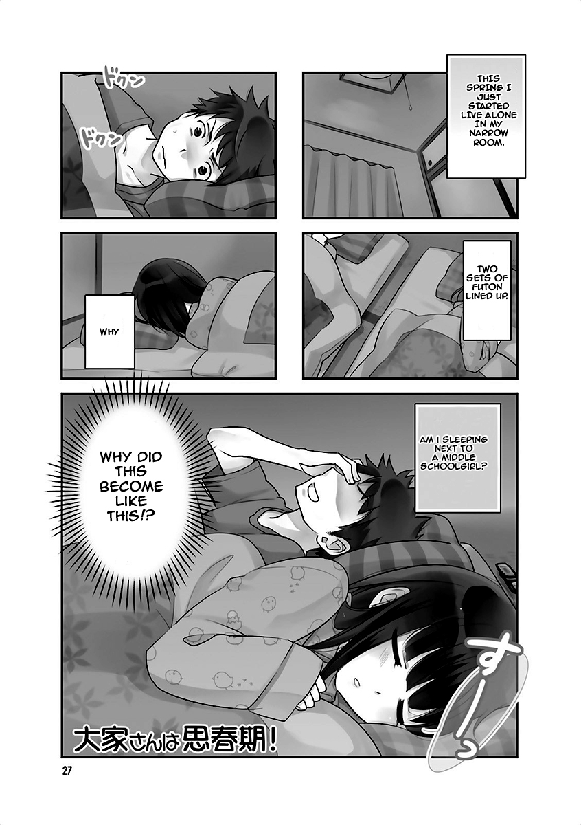 Ooya-san wa Shishunki! Vol. 1 Ch. 4 第1页