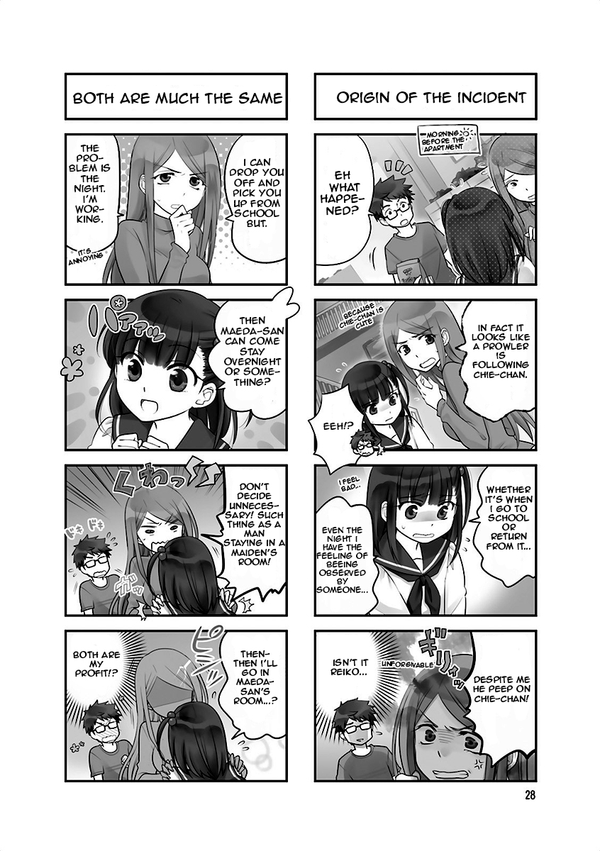 Ooya-san wa Shishunki! Vol. 1 Ch. 4 第2页