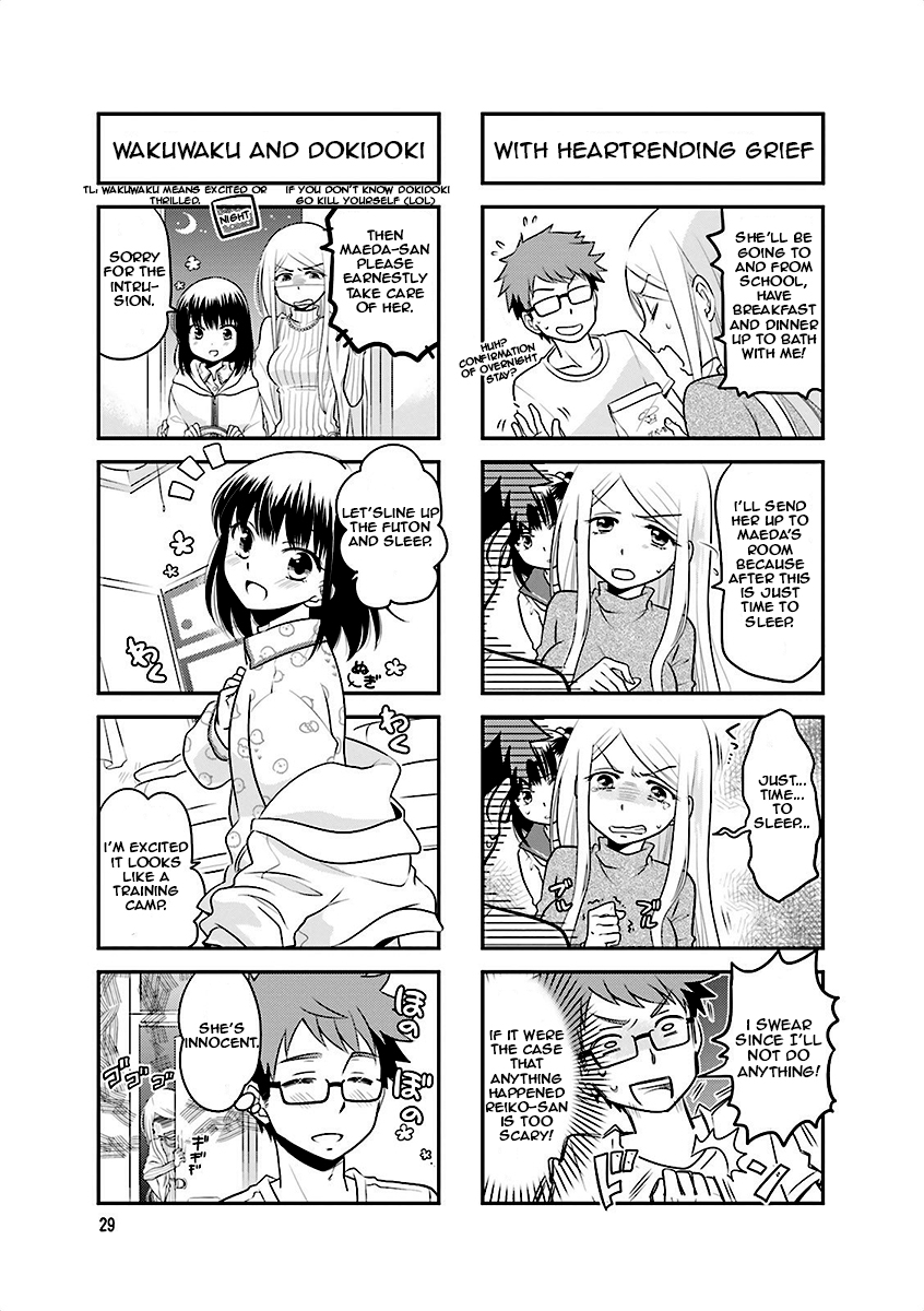 Ooya-san wa Shishunki! Vol. 1 Ch. 4 第3页