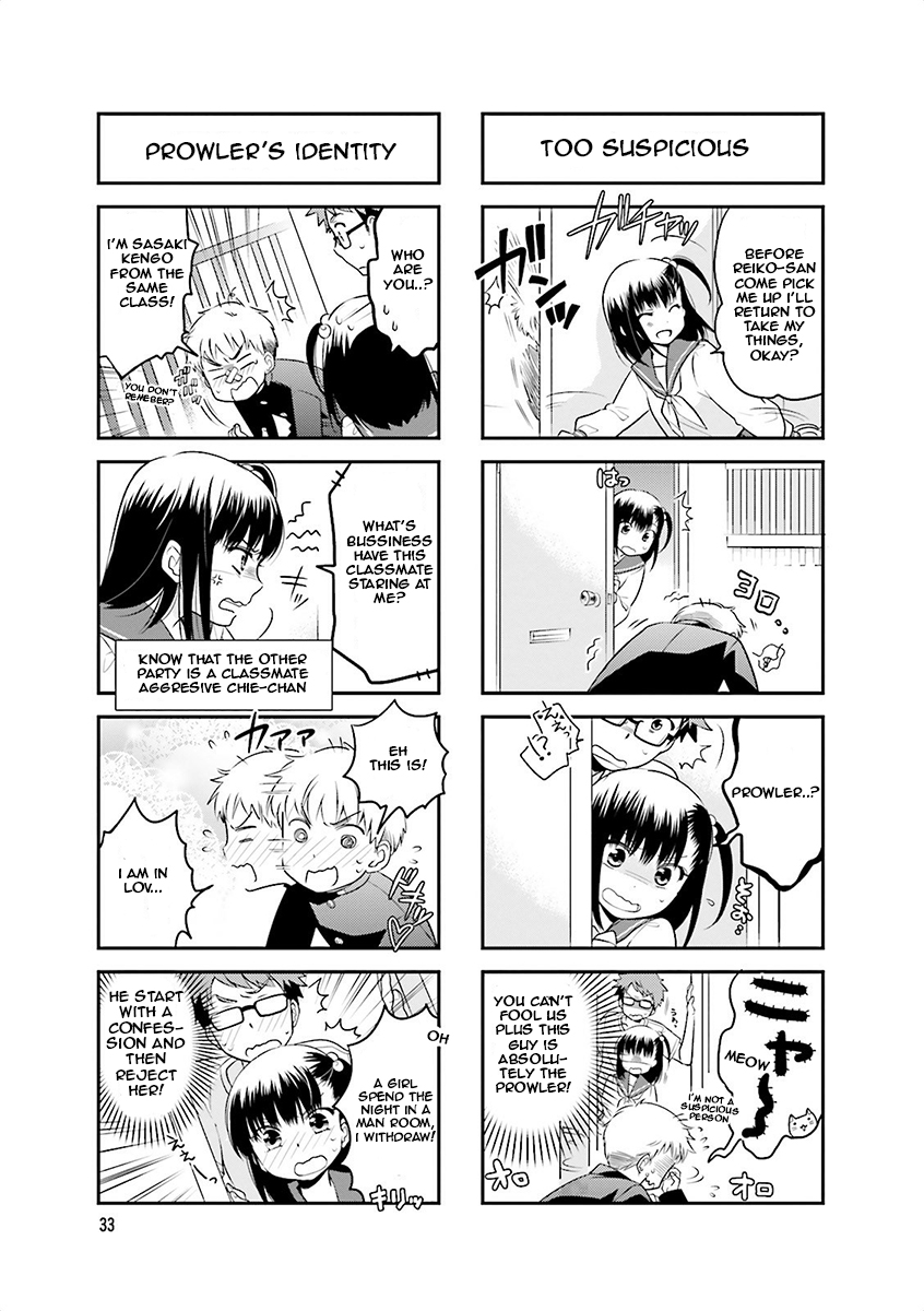 Ooya-san wa Shishunki! Vol. 1 Ch. 4 第7页