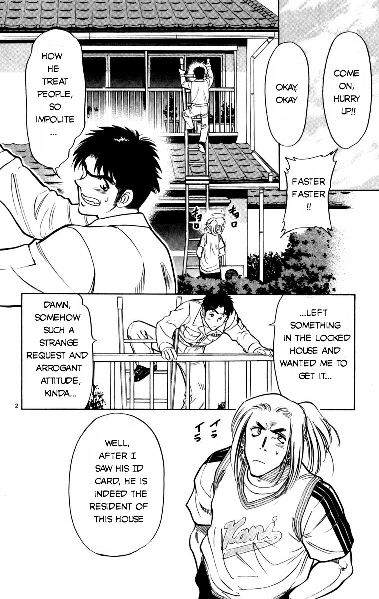 Maybe it's a Mobile Civil Servant! What Are You Looking For? 第2页