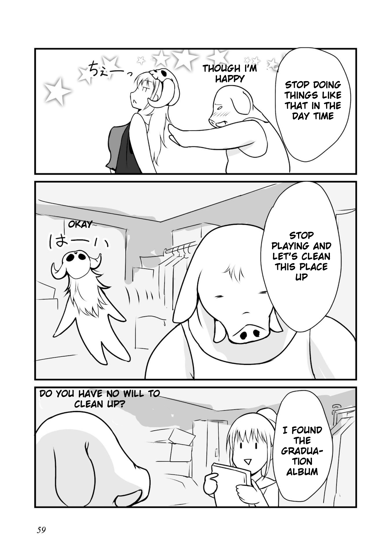 Himekishi-san to Orc A Change Of Season 第20页