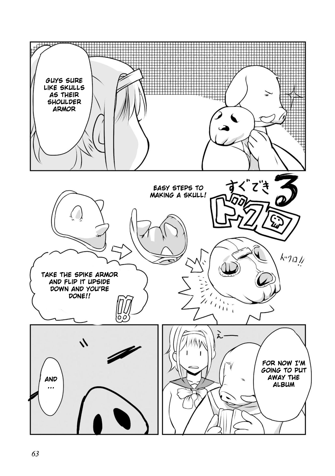 Himekishi-san to Orc A Change Of Season 第24页