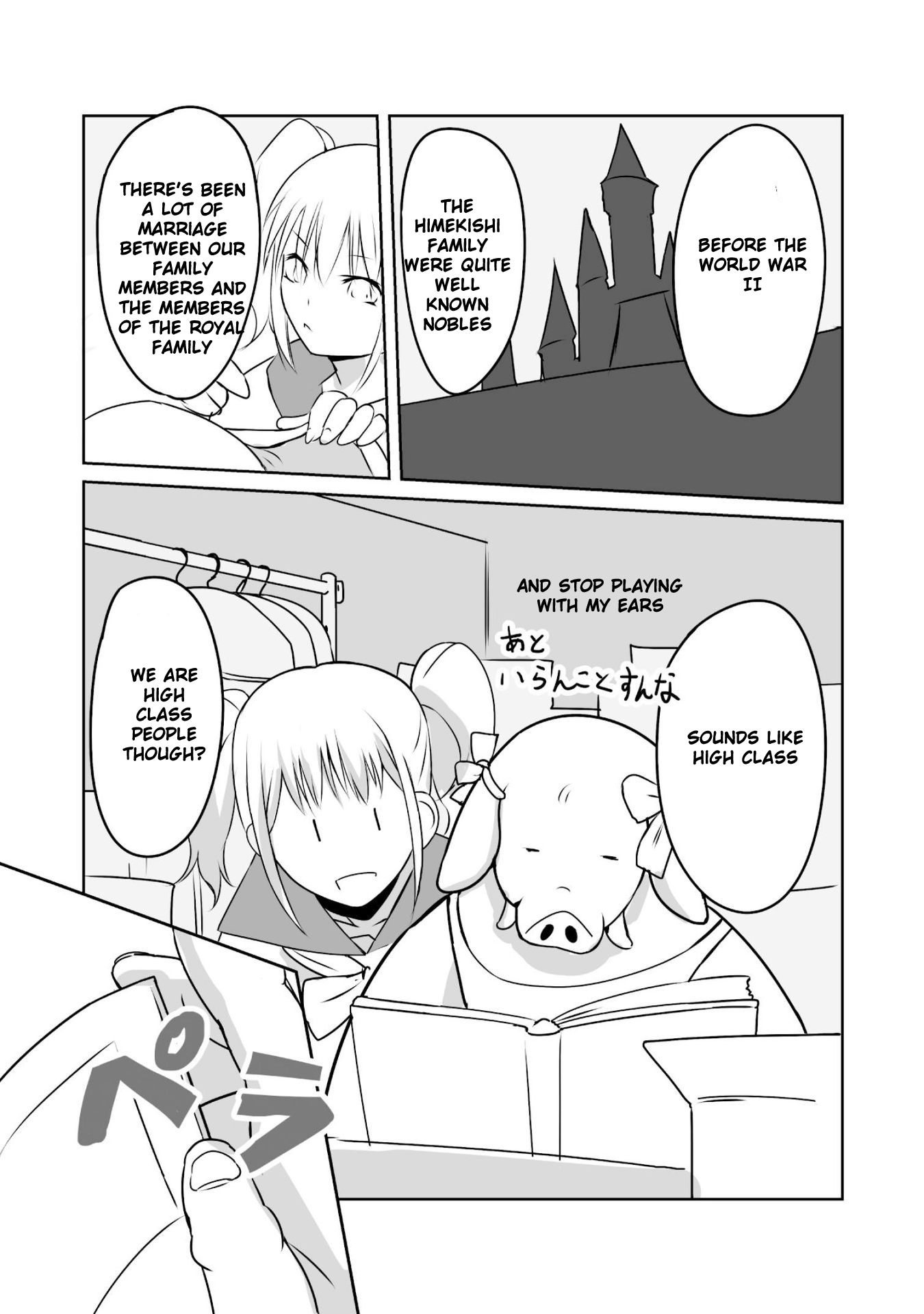Himekishi-san to Orc A Change Of Season 第28页