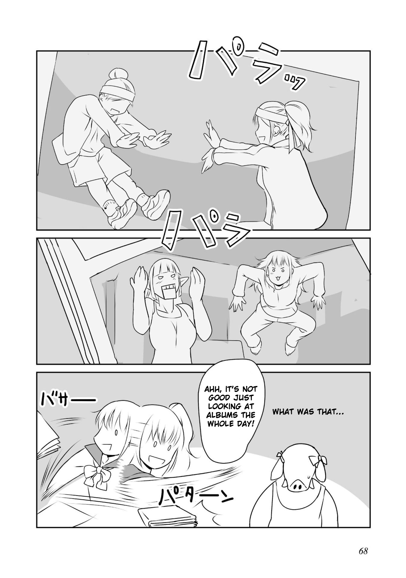 Himekishi-san to Orc A Change Of Season 第29页