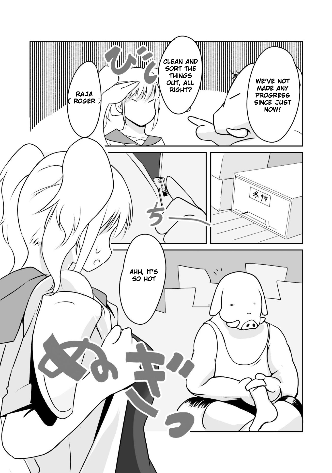 Himekishi-san to Orc A Change Of Season 第30页