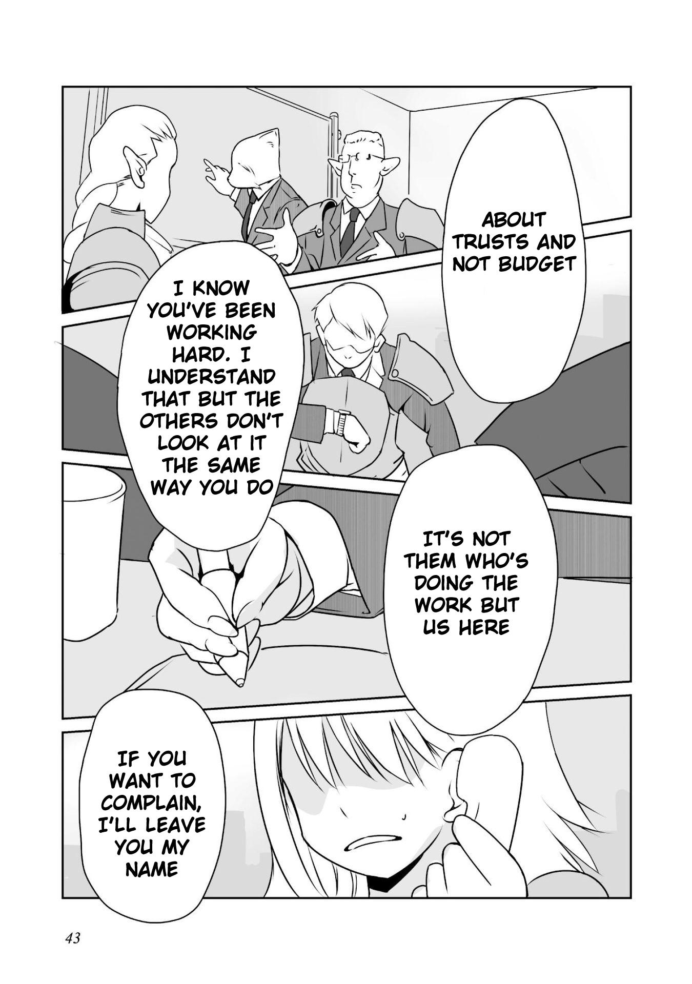 Himekishi-san to Orc A Change Of Season 第4页