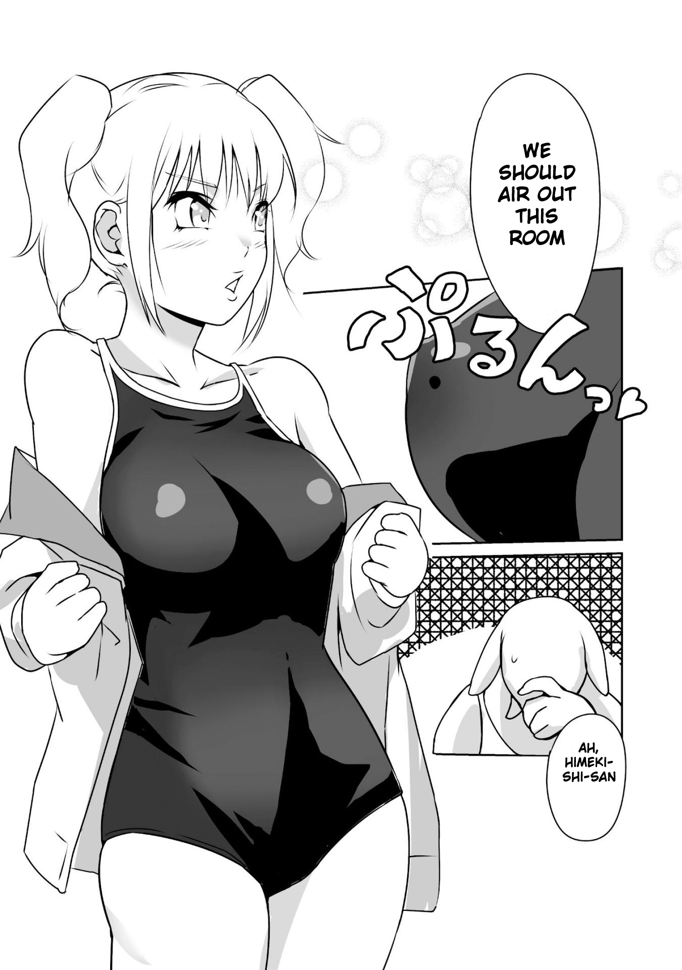 Himekishi-san to Orc A Change Of Season 第32页