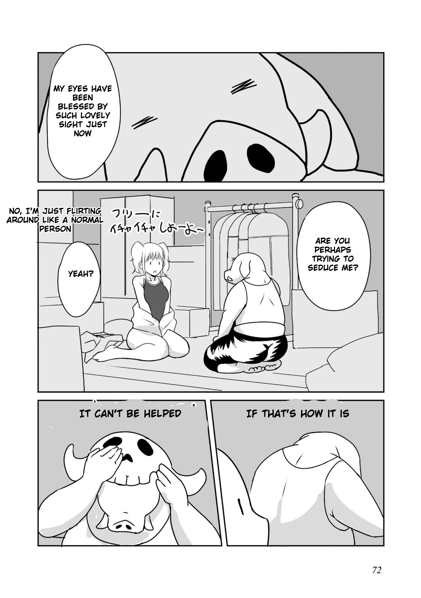 Himekishi-san to Orc A Change Of Season 第33页