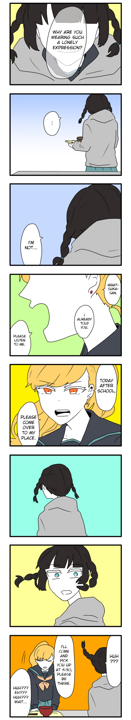 Hikizan Tautology Don't Eat at the Cafeteria 第13页