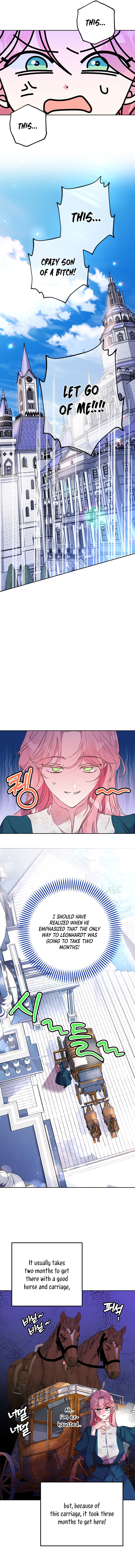 Bam mada Nampyeon i Bakkwinda Ch. 1 第16页