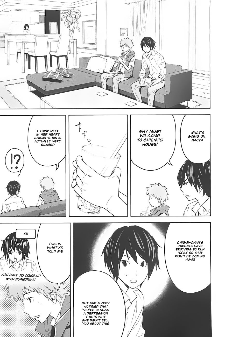Ousama Game Vol. 1 Ch. 5 第12页