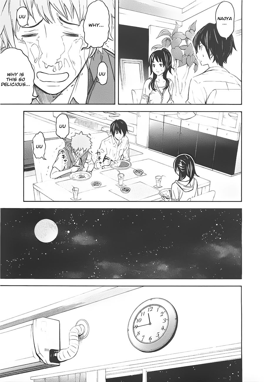 Ousama Game Vol. 1 Ch. 5 第16页