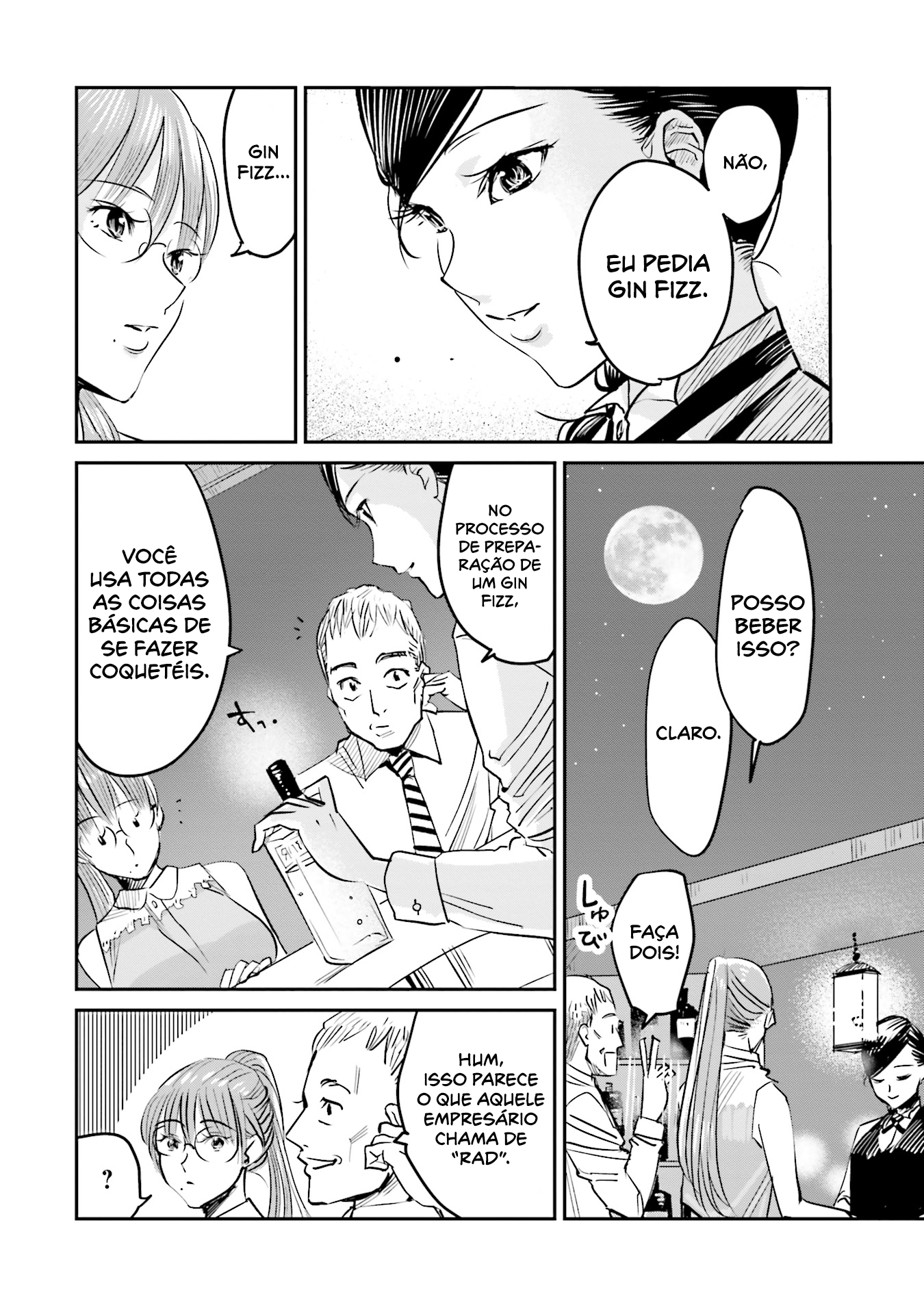 Madoromi Barmaid Rainha dos Temperos 第13页