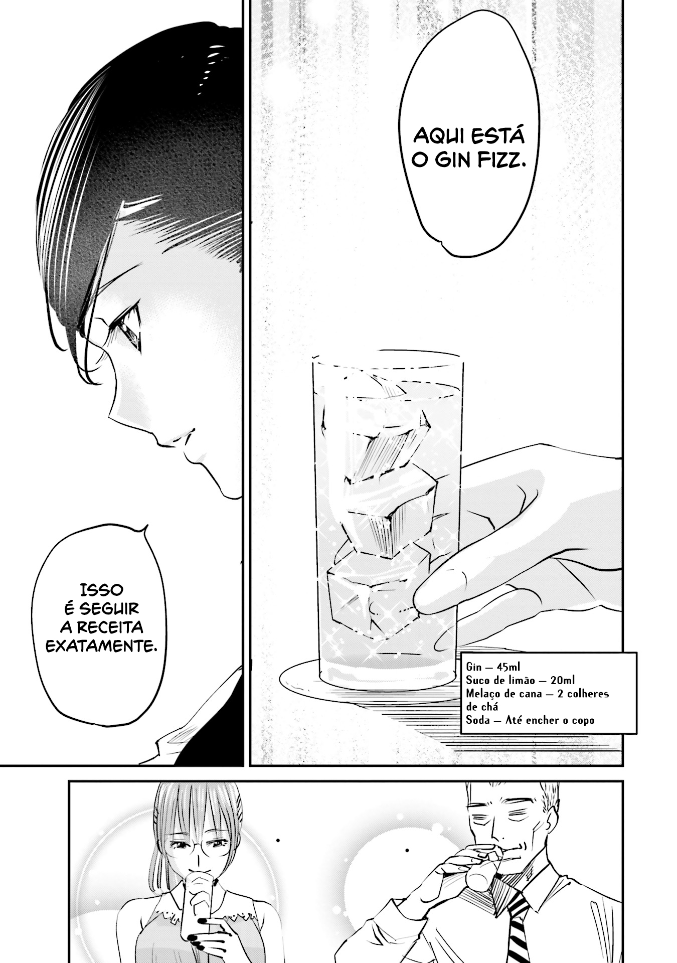 Madoromi Barmaid Rainha dos Temperos 第16页