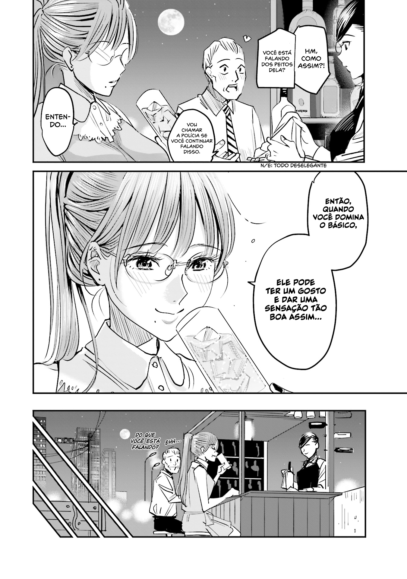 Madoromi Barmaid Rainha dos Temperos 第19页