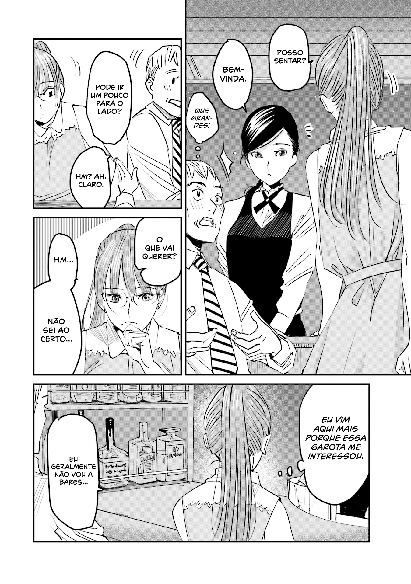 Madoromi Barmaid Rainha dos Temperos 第5页