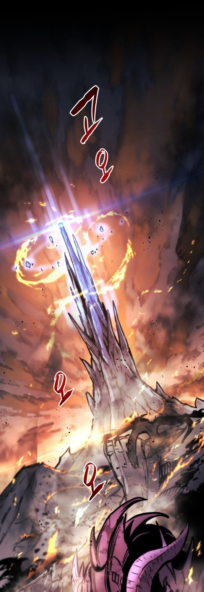 Doom Breaker 第1页