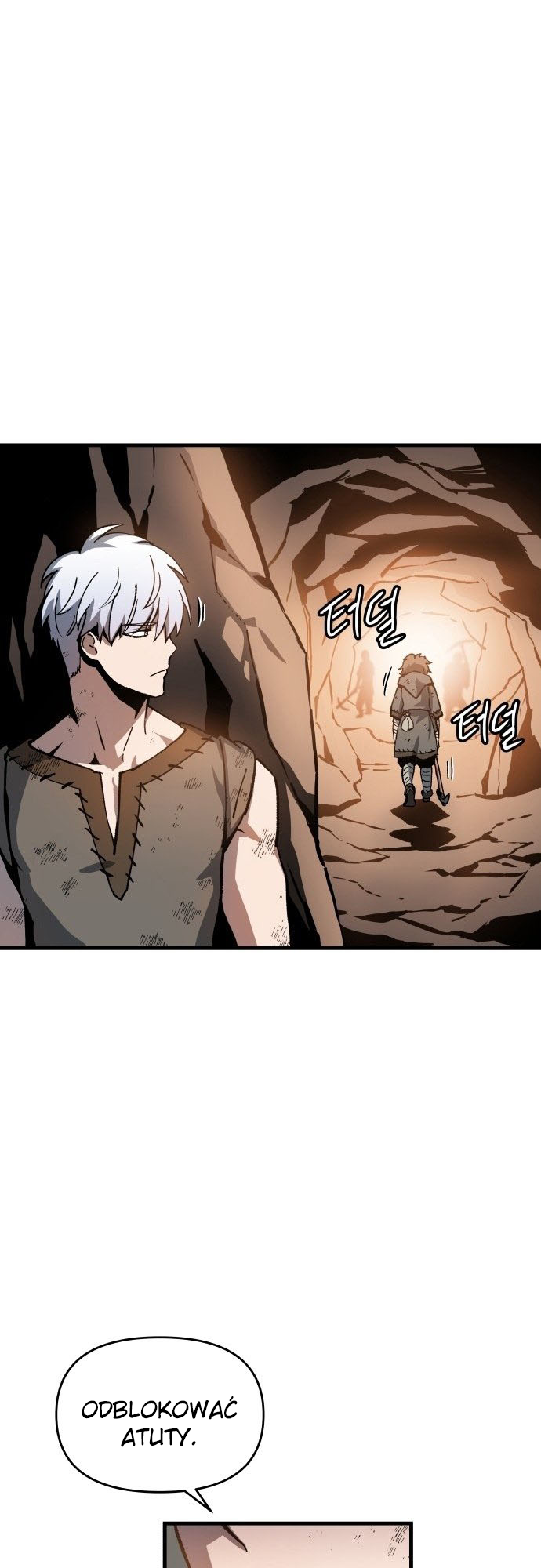 Doom Breaker Vol. 1 Ch. 1 第117页
