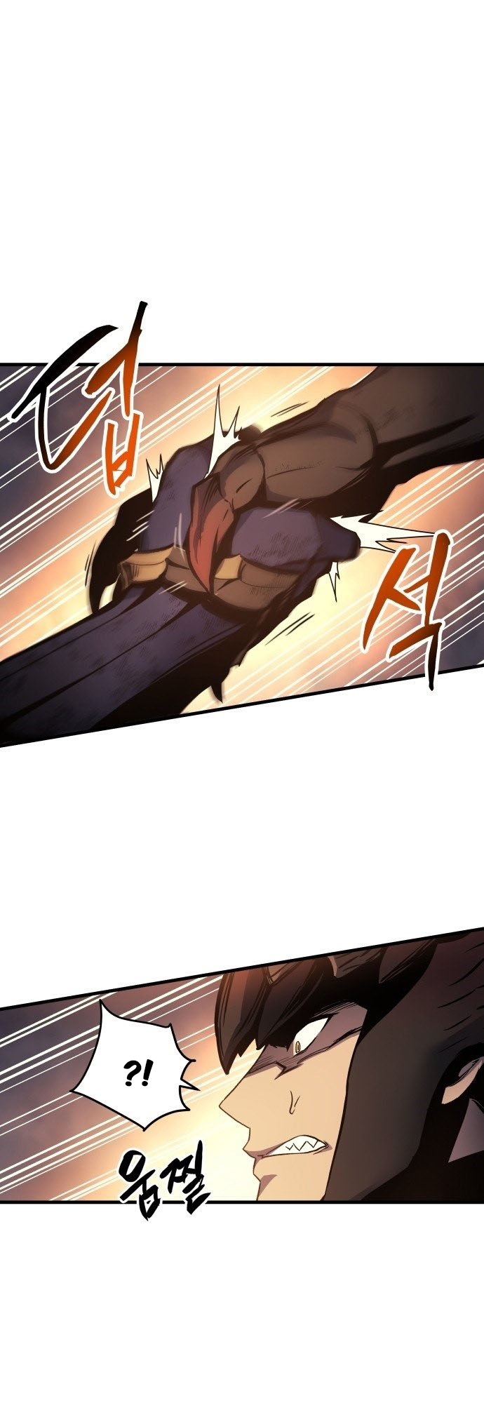 Doom Breaker Vol. 1 Ch. 1 第27页