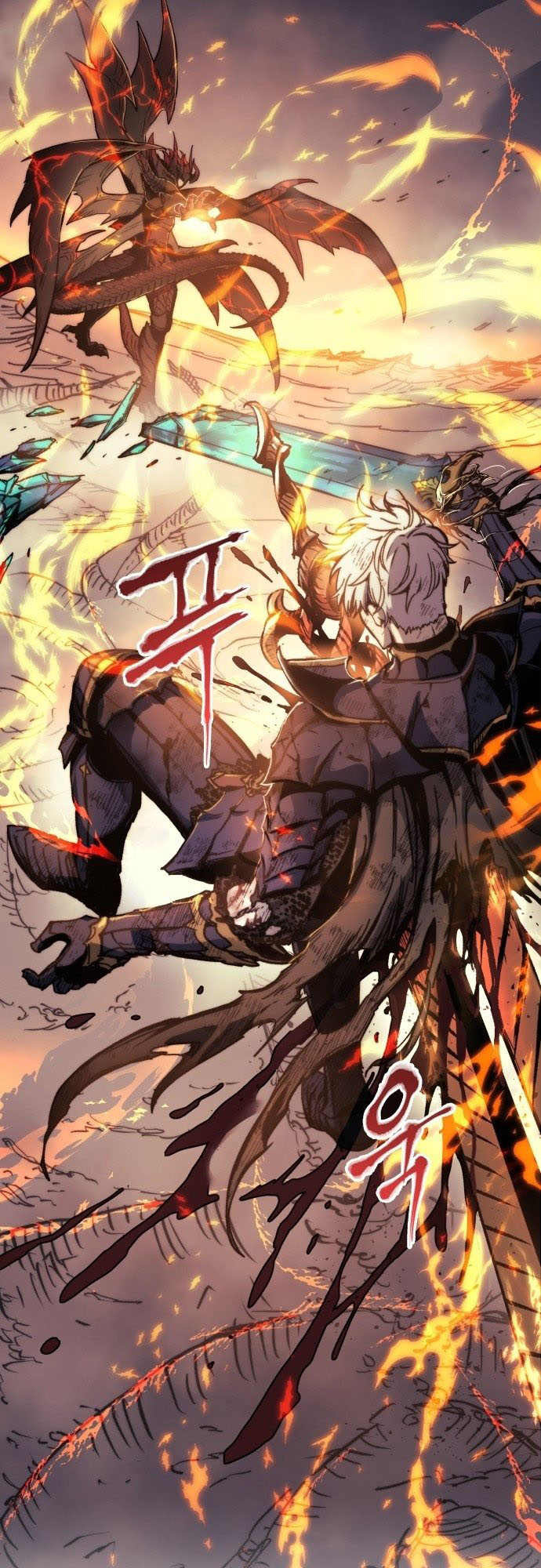 Doom Breaker 第5页