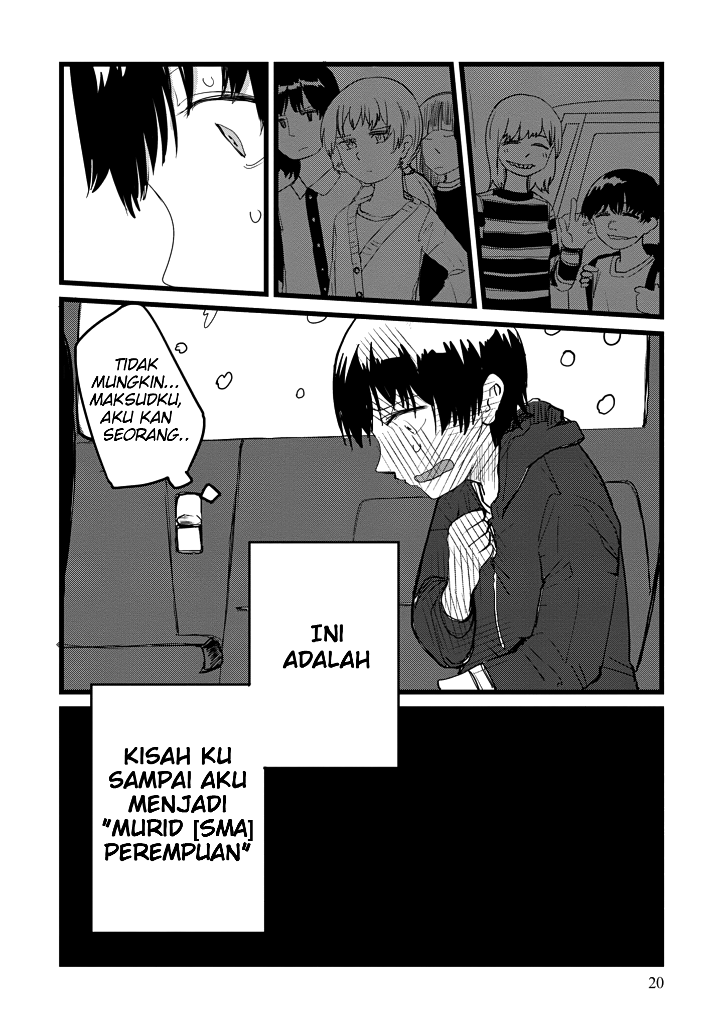 Ore ga Watashi ni Naru made Ch. 1 第21页