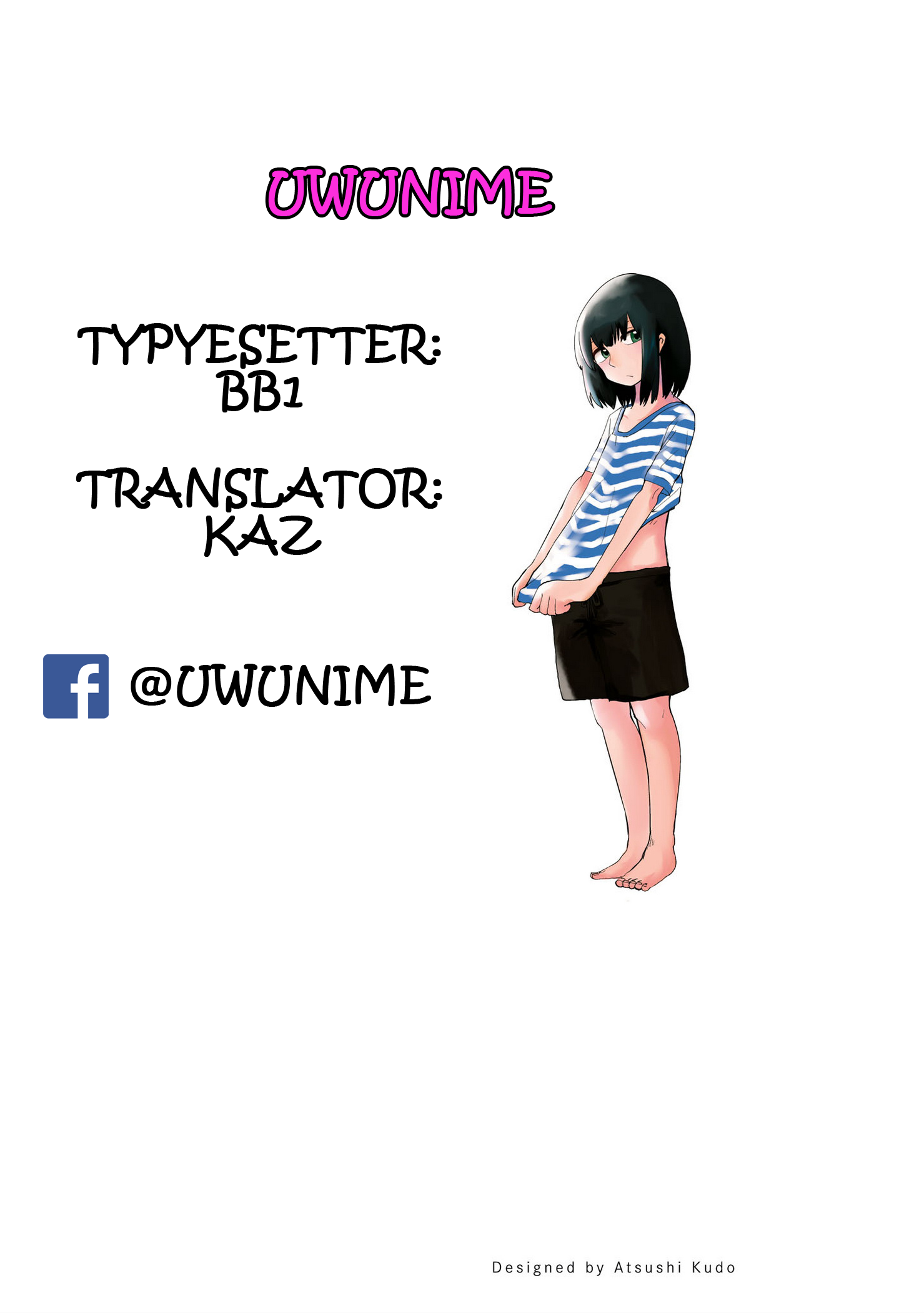 Ore ga Watashi ni Naru made Ch. 1 第22页