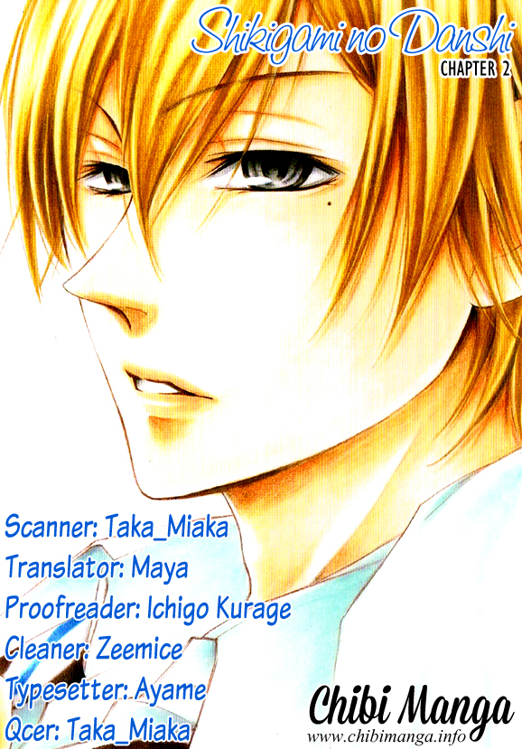 Shikigami Danshi Vol. 1 Ch. 2 第1页