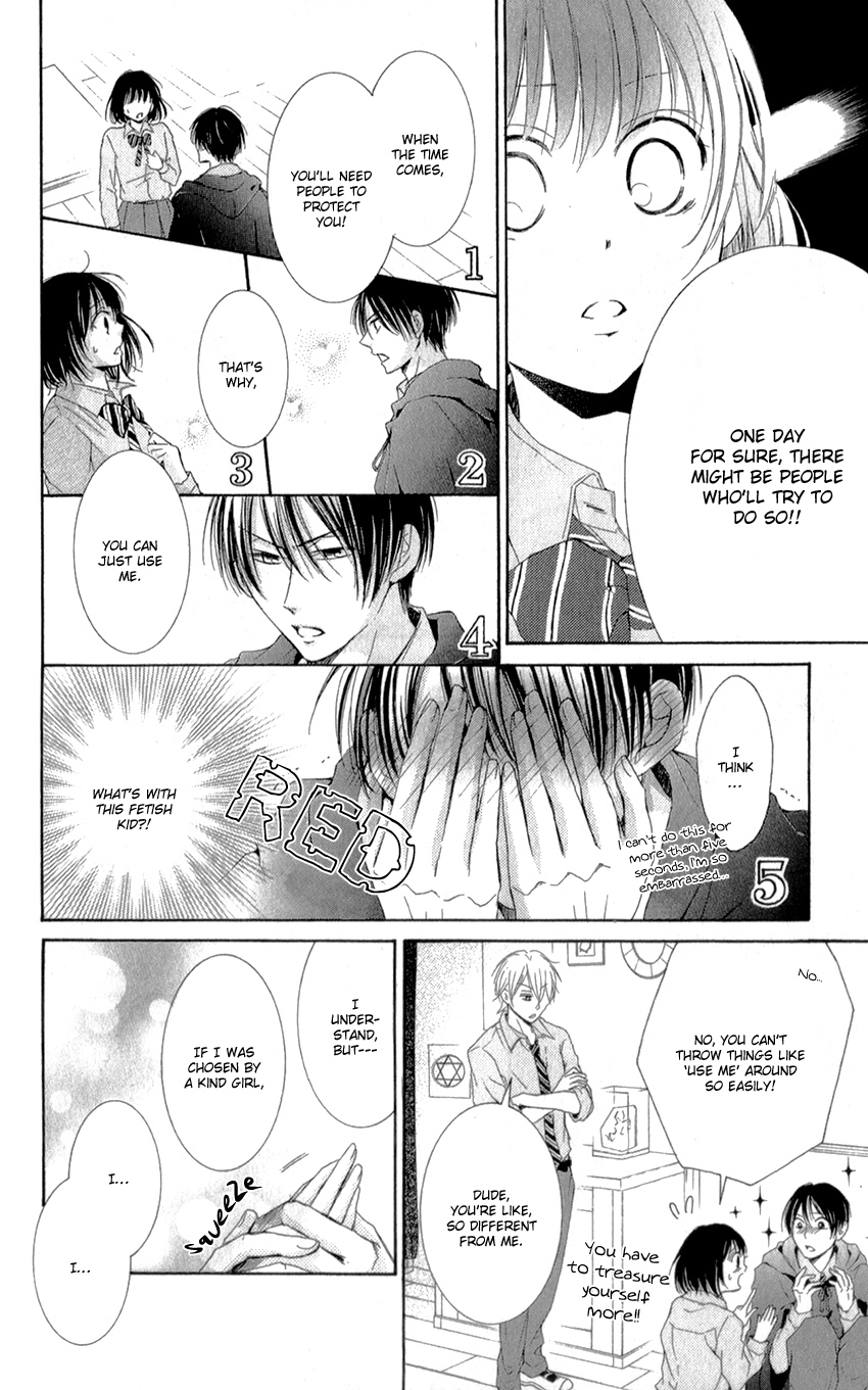 Shikigami Danshi Vol. 1 Ch. 2 第20页