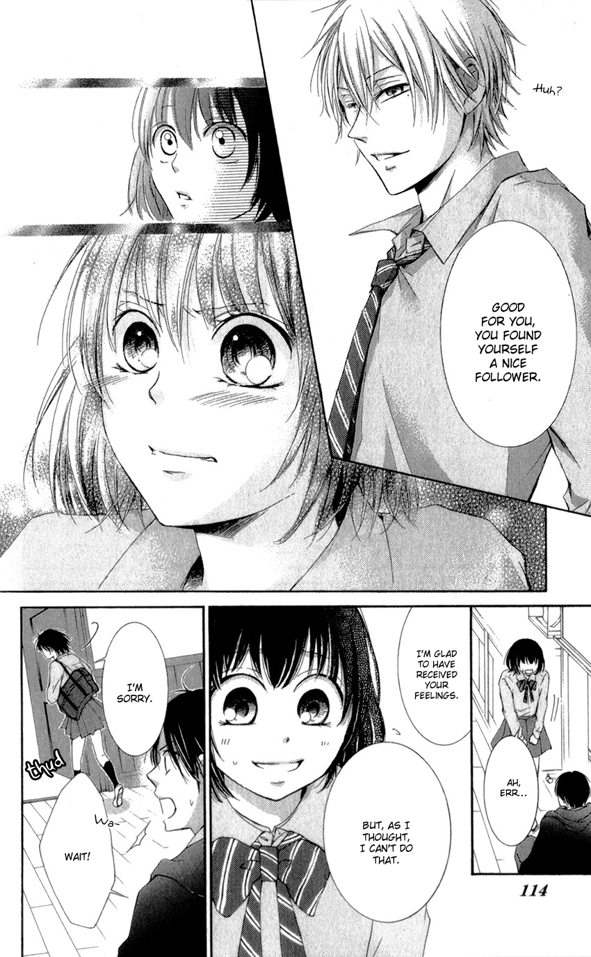 Shikigami Danshi Vol. 1 Ch. 2 第22页