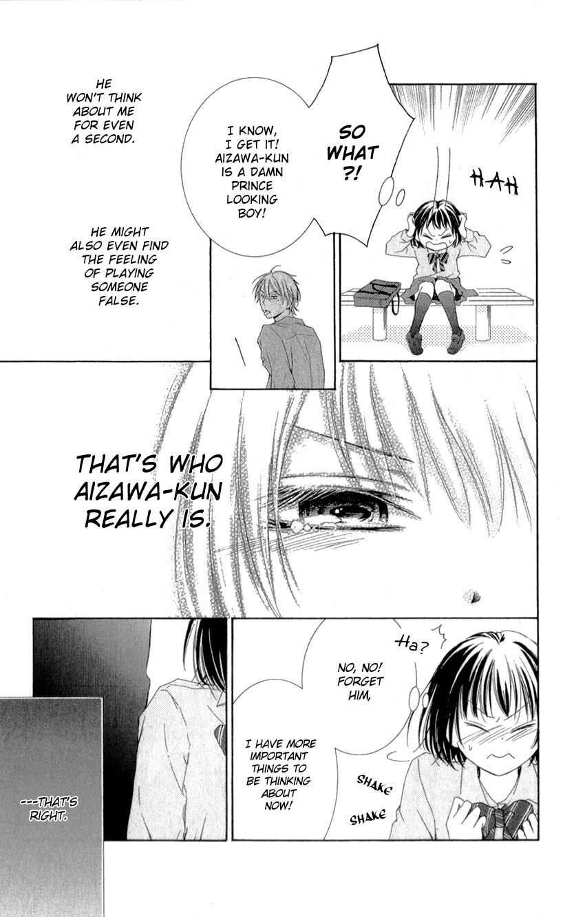Shikigami Danshi Vol. 1 Ch. 2 第25页
