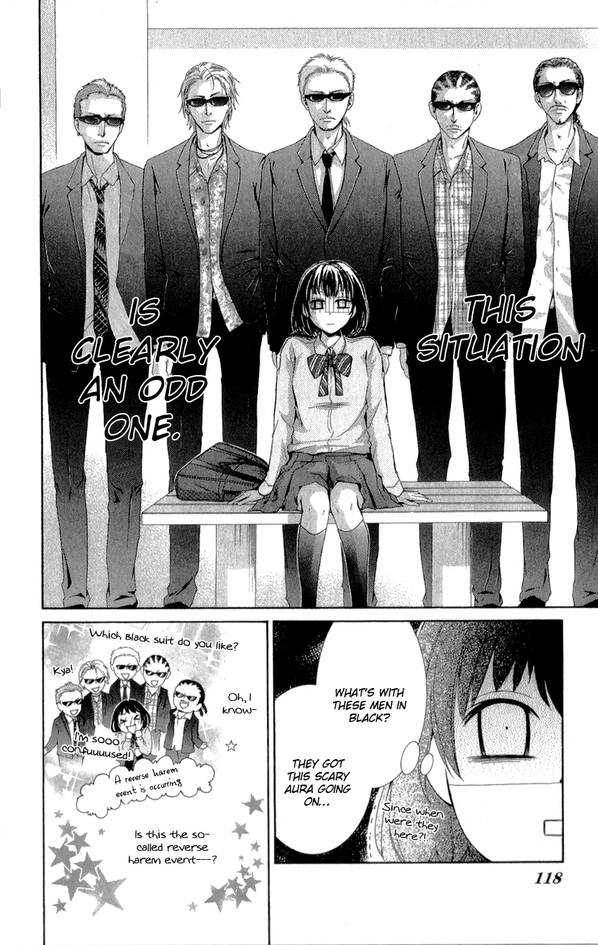 Shikigami Danshi Vol. 1 Ch. 2 第26页