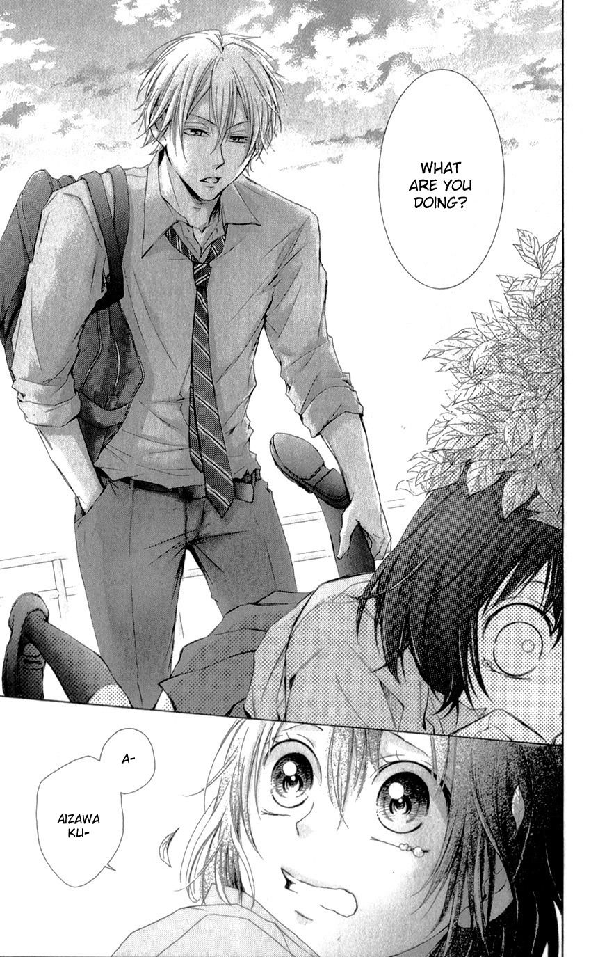 Shikigami Danshi Vol. 1 Ch. 2 第29页